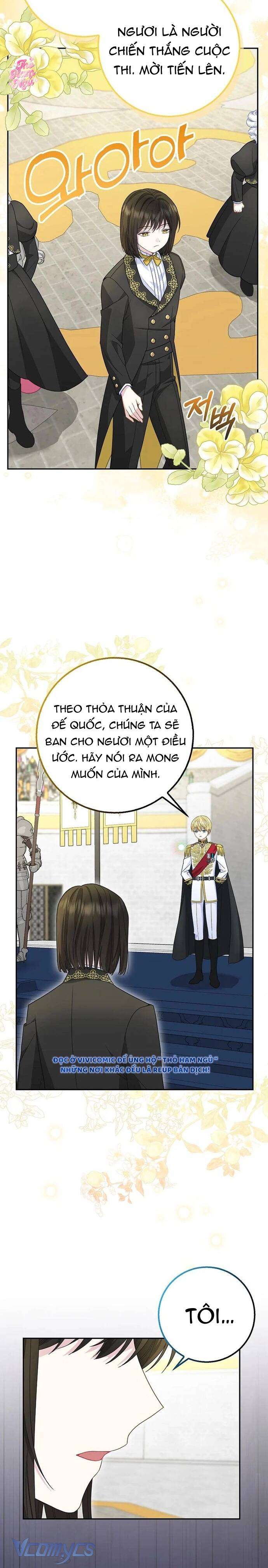 Bé Con Báo Tuyết Của Gia Tộc Báo Đen Chap 36 - Trang 4