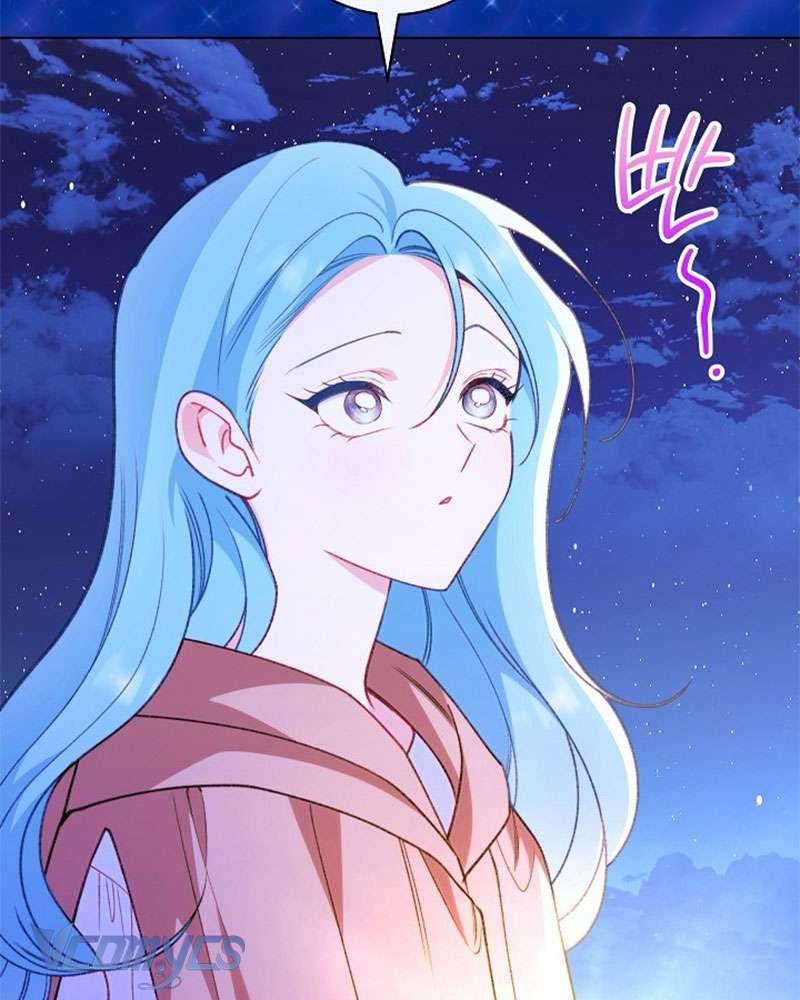 Hầu Gái Độc Quyền Của Hoàng Hậu Phản Diện Chap 80 - Trang 4