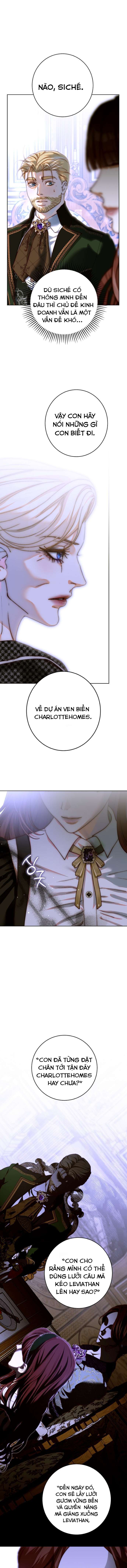 Những Mảnh Vỡ Của Giấc Mộng Thủy Tinh Chap 29 - Trang 2