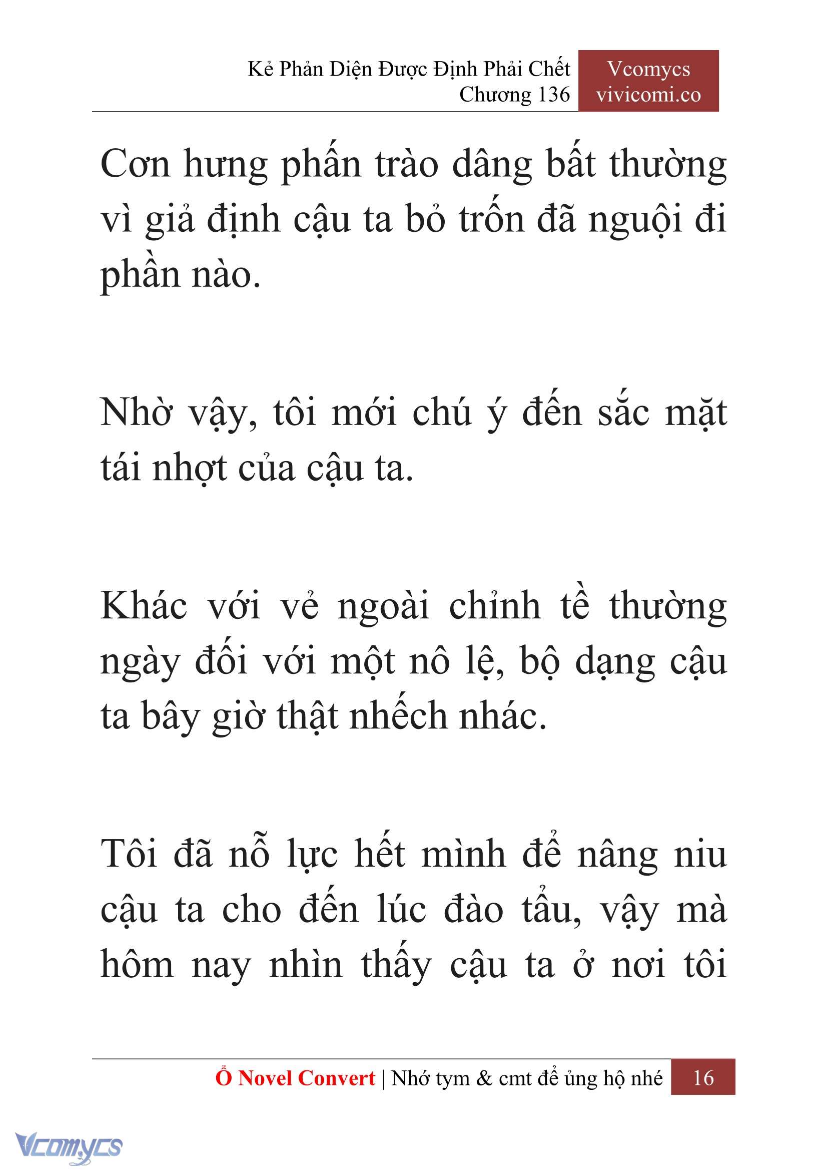 [Novel] Kẻ Phản Diện Được Định Phải Chết Chap 136 - Trang 2