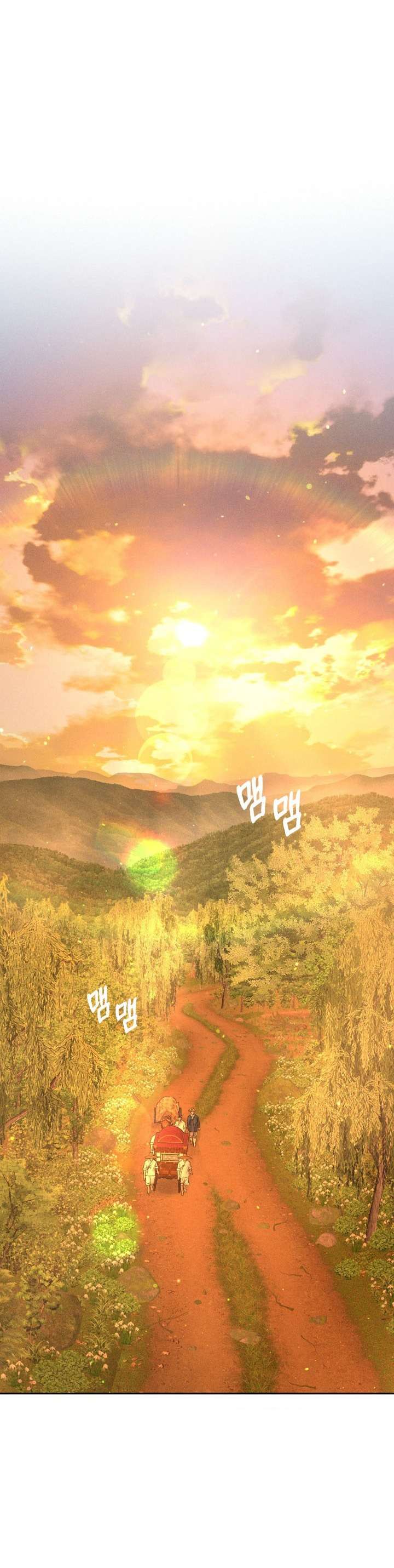 Chú à, tôi sẽ trả tiền xe cho chú Chap 28 - Trang 3