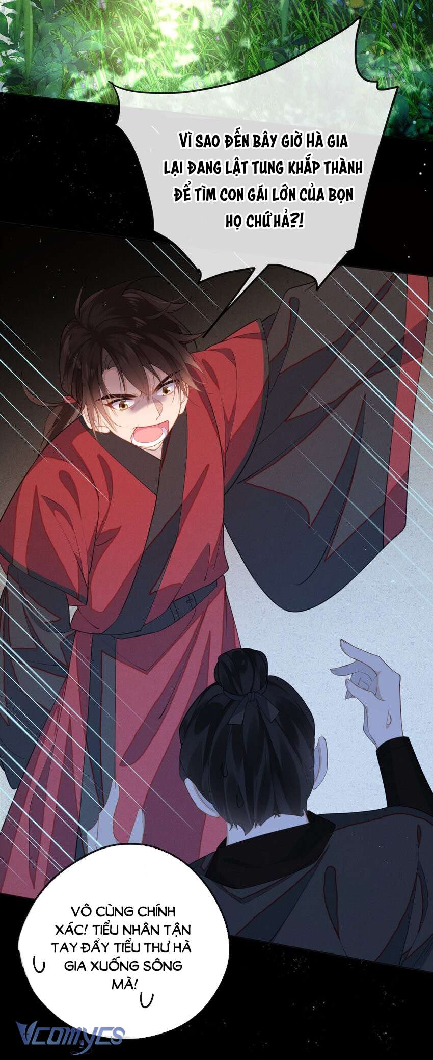 Đại Lão Phải Gả Cho Phu Quân Mù! Chap 2 - Trang 2