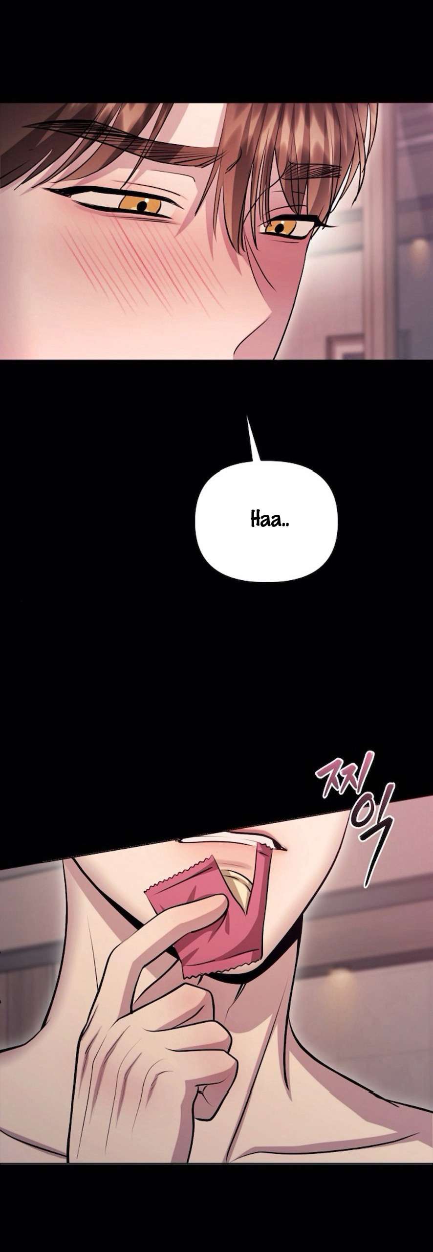 Sự Cám Dỗ Ngọt Ngào Của Cậu Bạn Thân Chap 3 - Trang 2