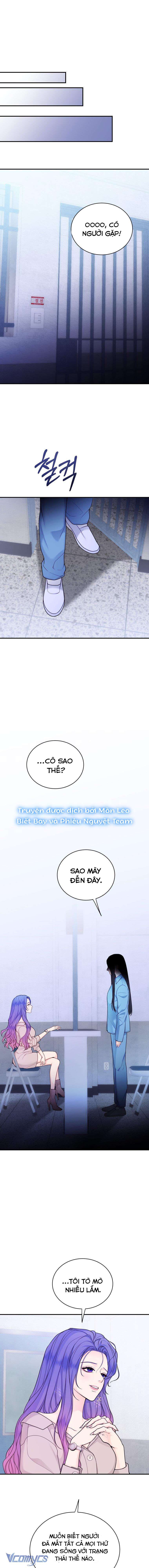 Cô Gái Cứu Tinh Được Yêu Mến Chapter 69 - Trang 4