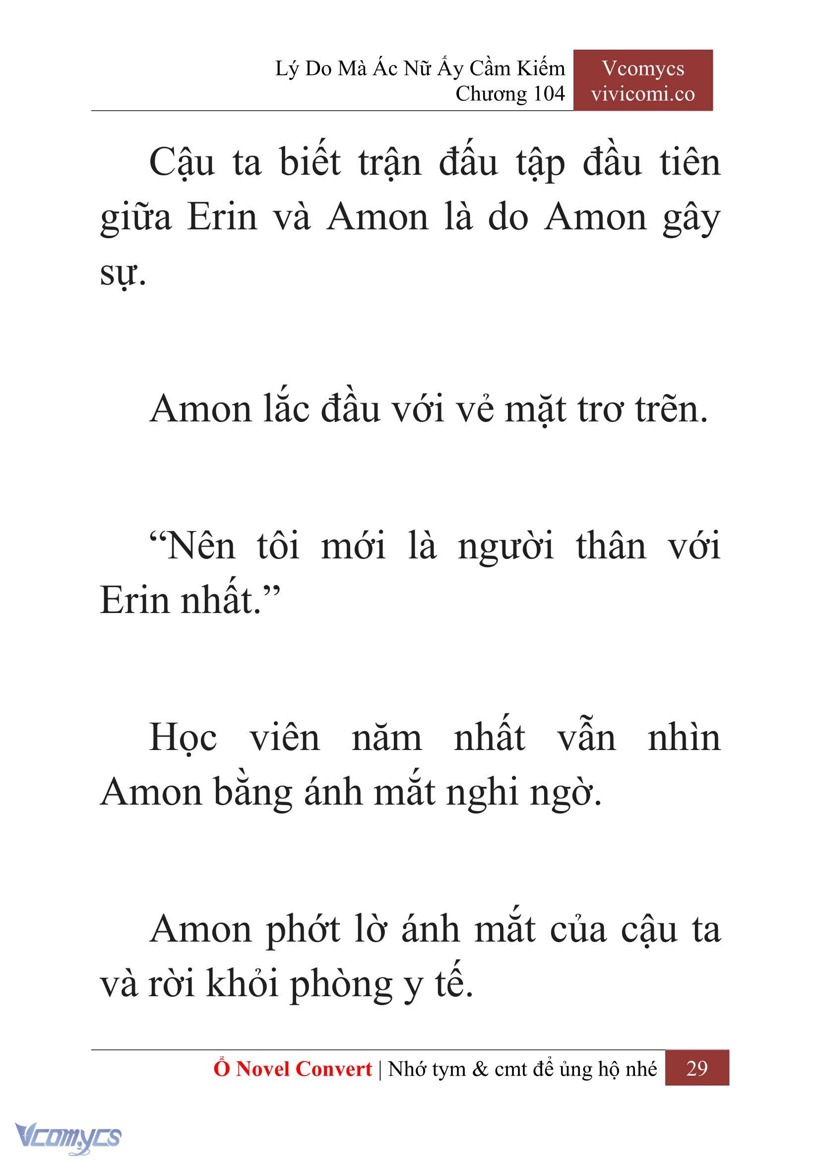 [Novel] Lý Do Mà Ác Nữ Ấy Cầm Kiếm Chap 104 - Trang 2