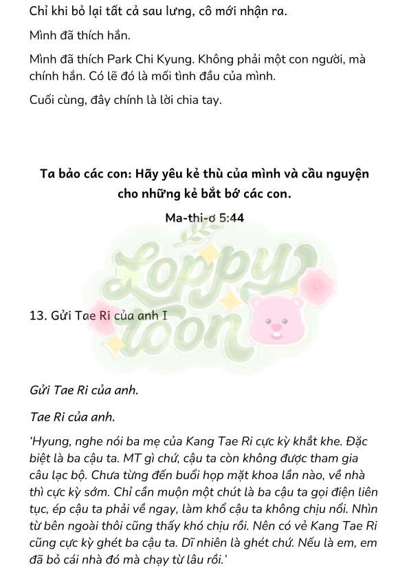 [Novel] Gửi Kẻ Xa Lạ Phản Bội Đạo Đức Chap 74 - Trang 2