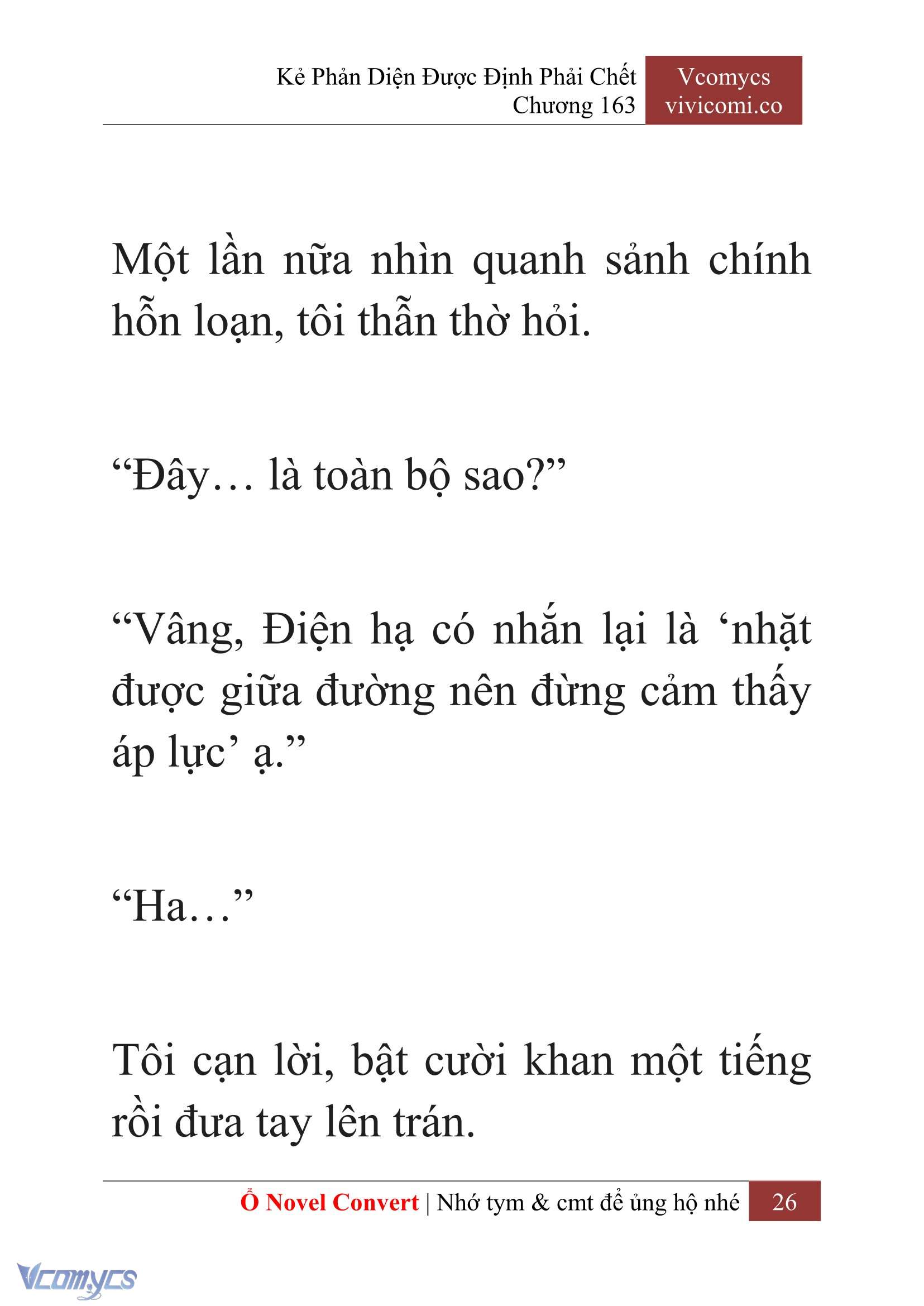 [Novel] Kẻ Phản Diện Được Định Phải Chết Chap 163 - Trang 2