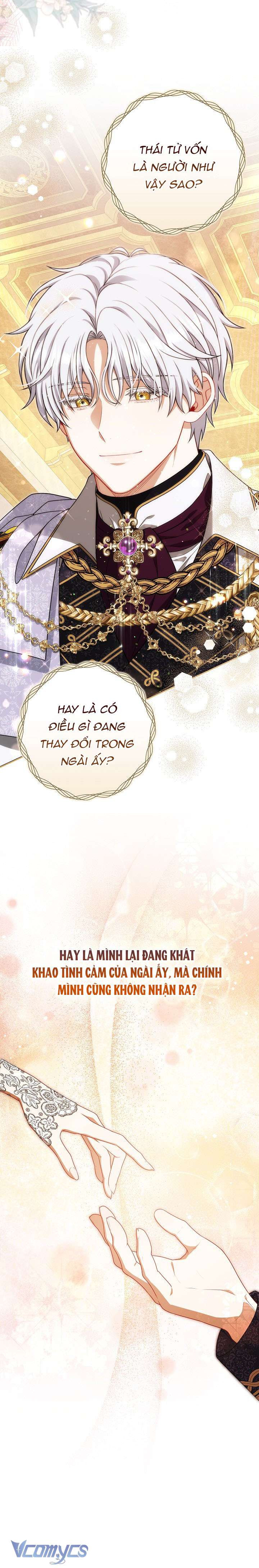 Tôi Đã Xem Một Vở Kịch Chap 24 - Next Chap 25