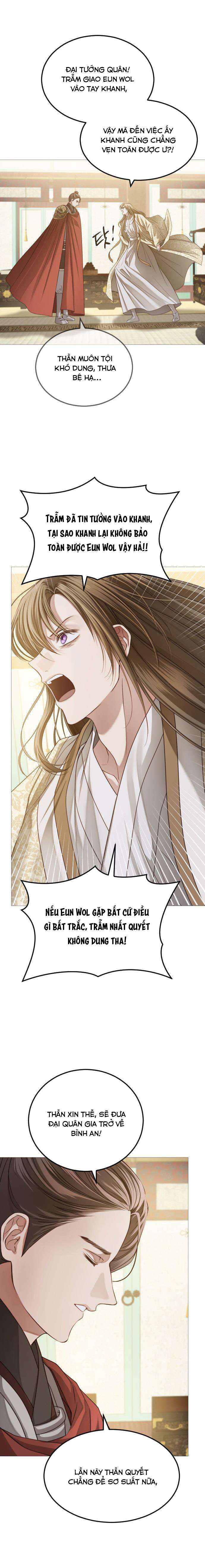 Kỵ Sĩ Nhắm Mắt Của Bầu Trời Cao Chap 8 - Trang 4