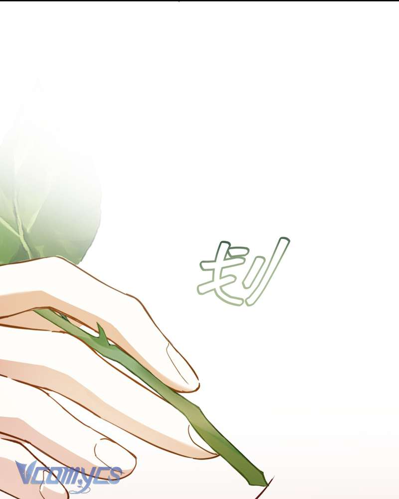 Cô Ấy Sẽ Thuần Hóa Các Anh Hùng Chap 14 - Trang 2