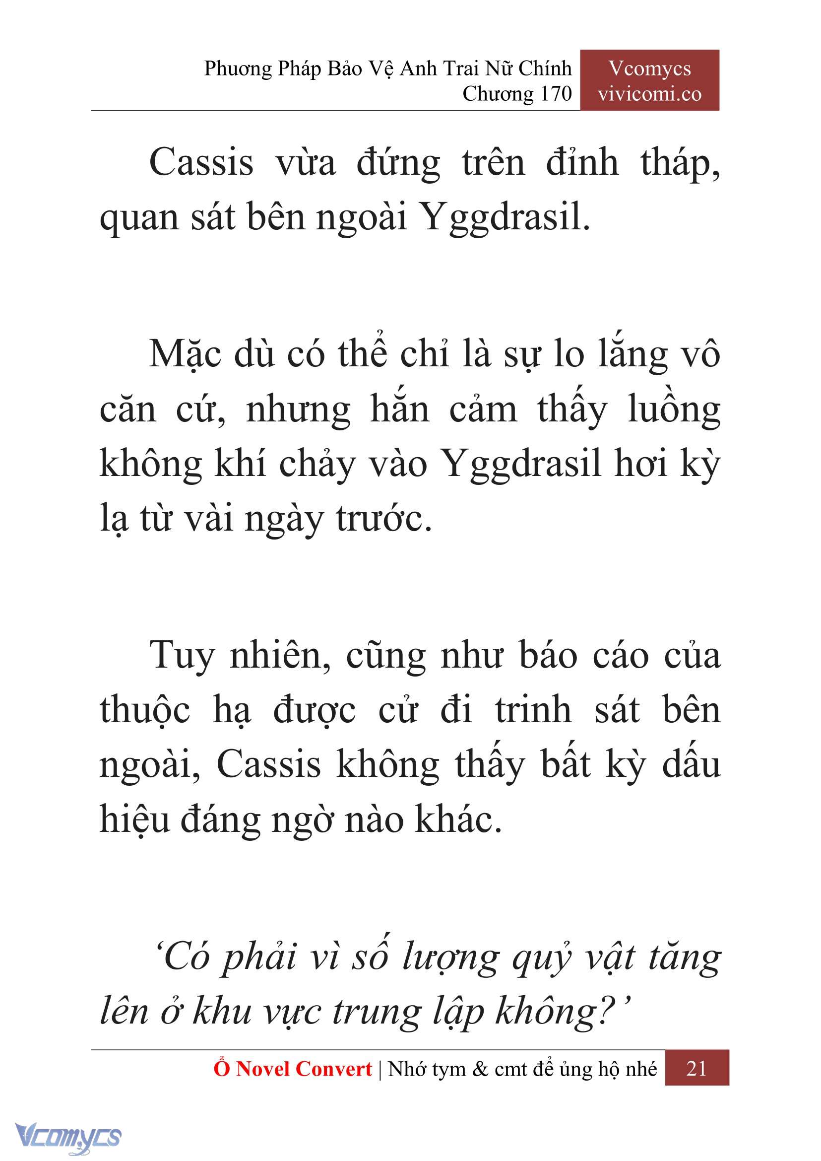 [Novel] Phương Pháp Bảo Vệ Anh Trai Nữ Chính Chap 170 - Trang 2