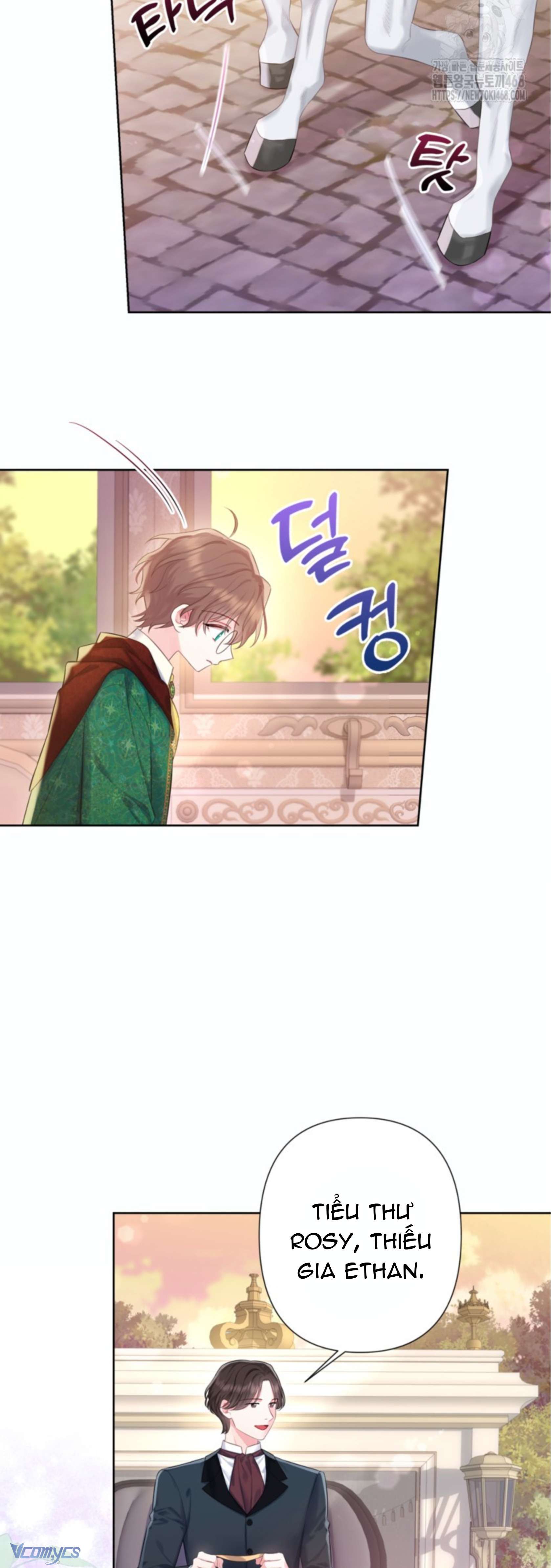 Người Anh Trai Mạnh Nhất Của Tôi Đã Mất Trí Nhớ Chap 27 - Trang 4