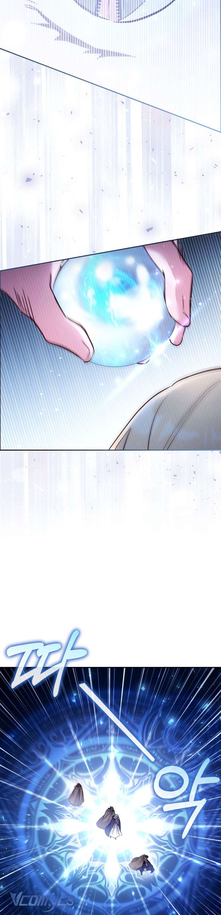 Không Có Chỗ Cho Kẻ Giả Mạo Chap 89 - Trang 2