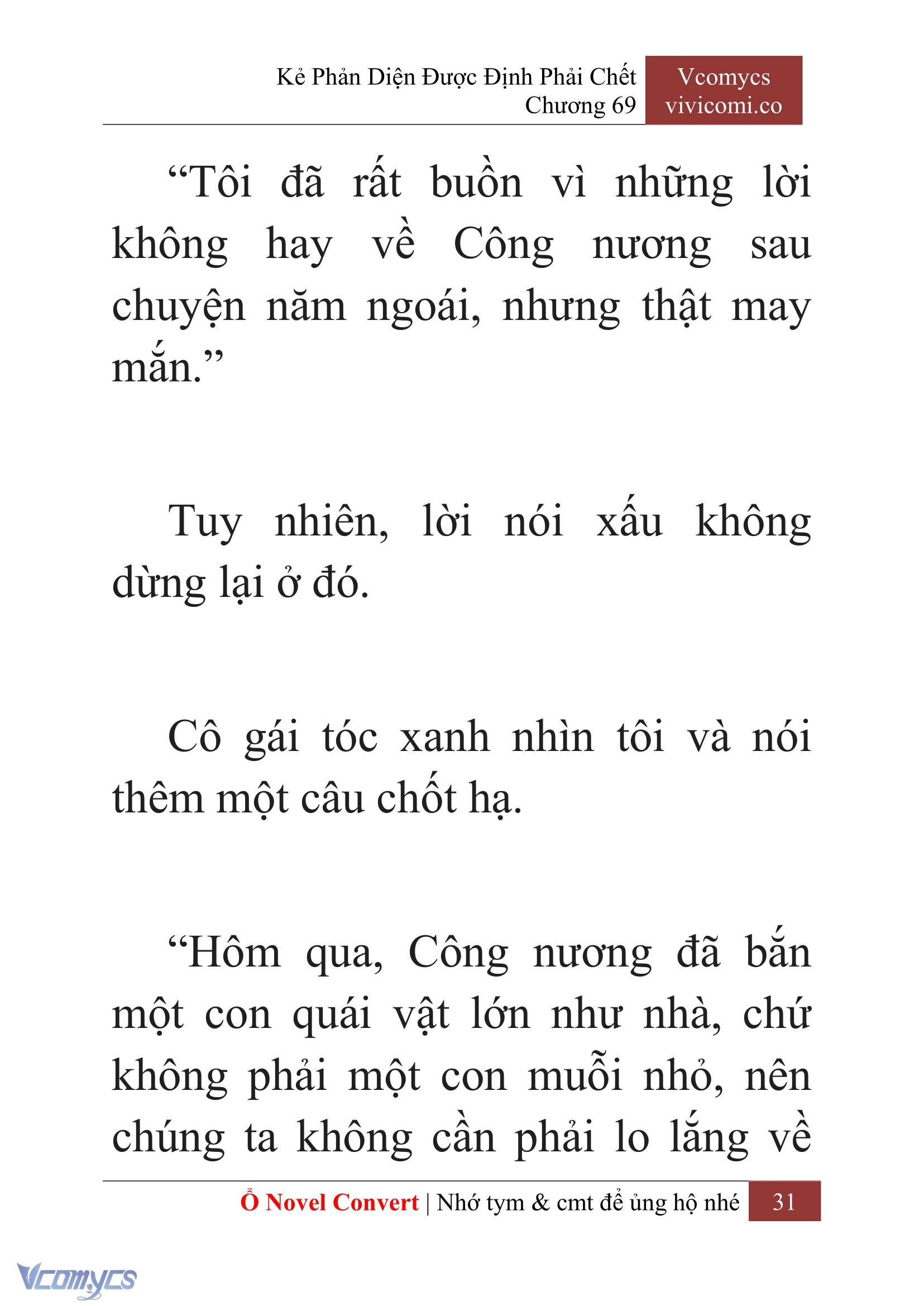[Novel] Kẻ Phản Diện Được Định Phải Chết Chap 69 - Trang 2