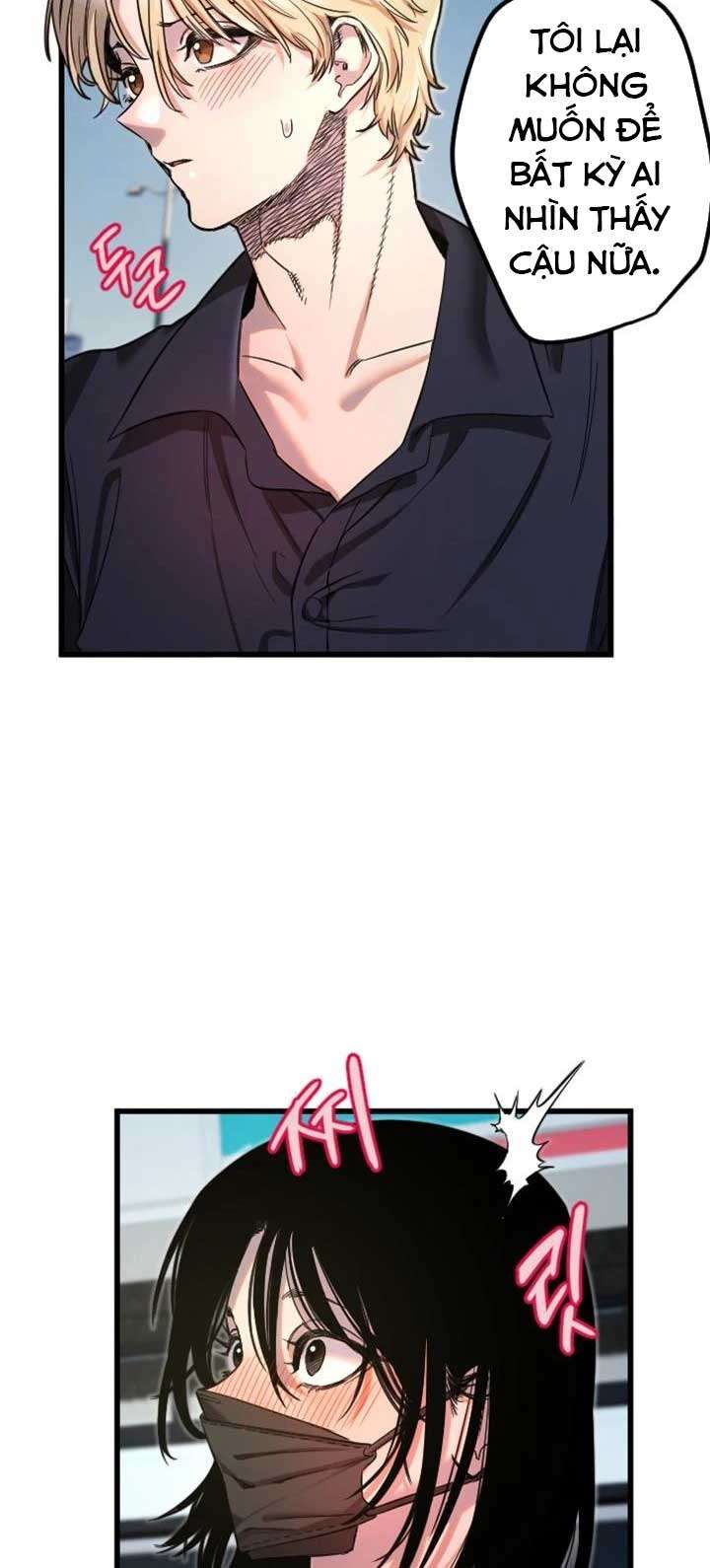 Manitto Chap 29 - Next Chap 30