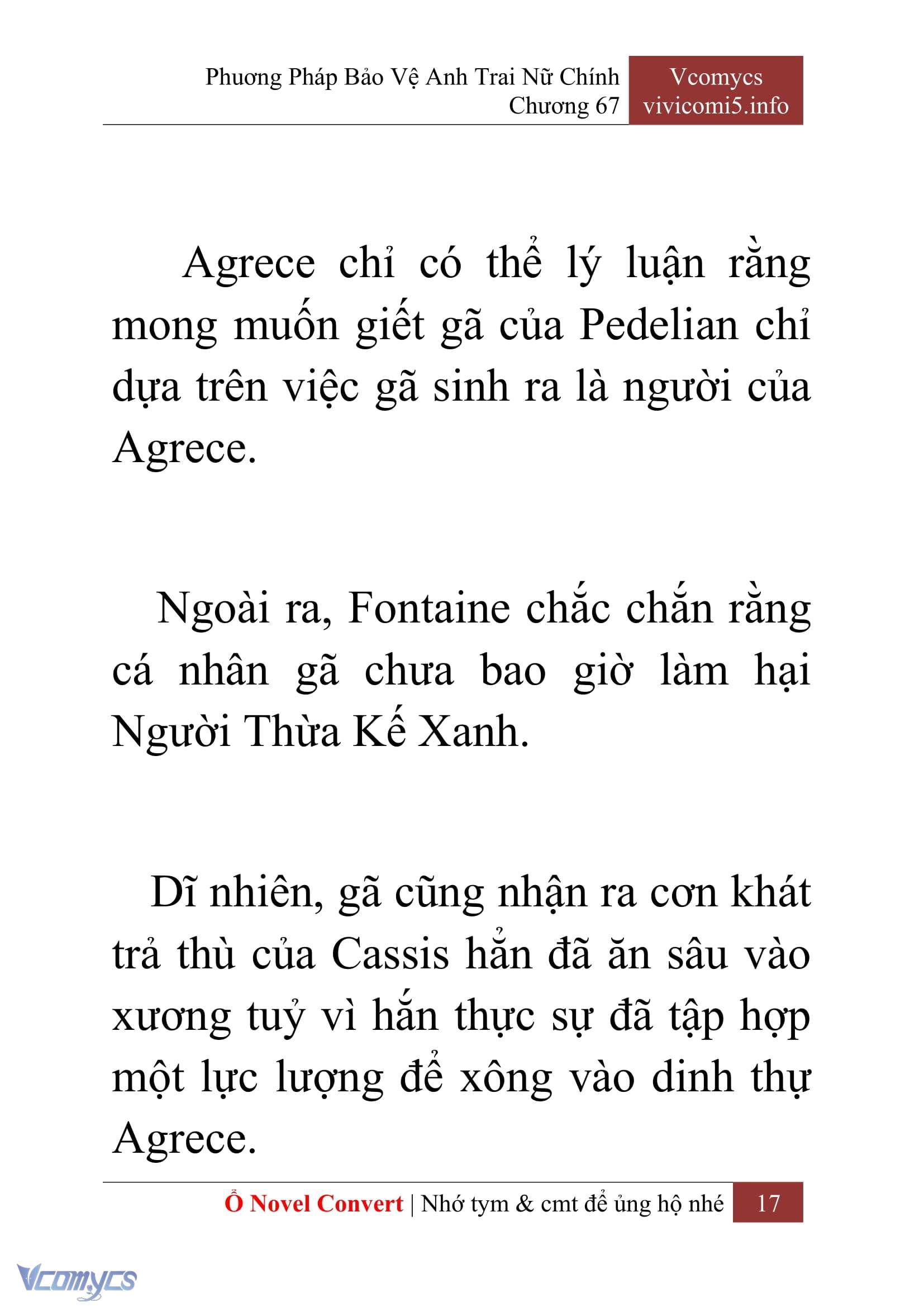 [Novel] Phương Pháp Bảo Vệ Anh Trai Nữ Chính Chap 67 - Trang 2