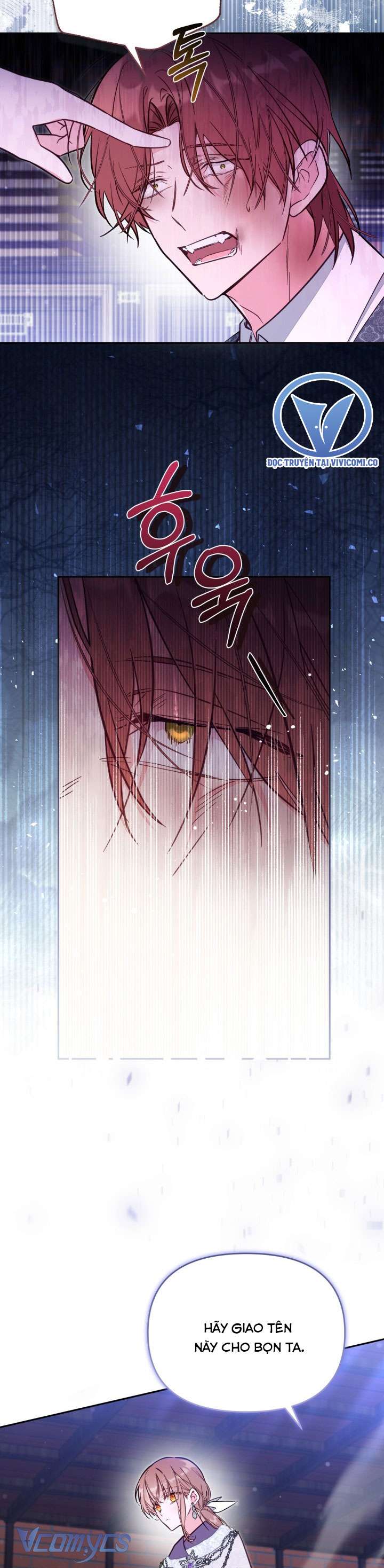 Không Có Chỗ Cho Kẻ Giả Mạo Chap 77 - Trang 2