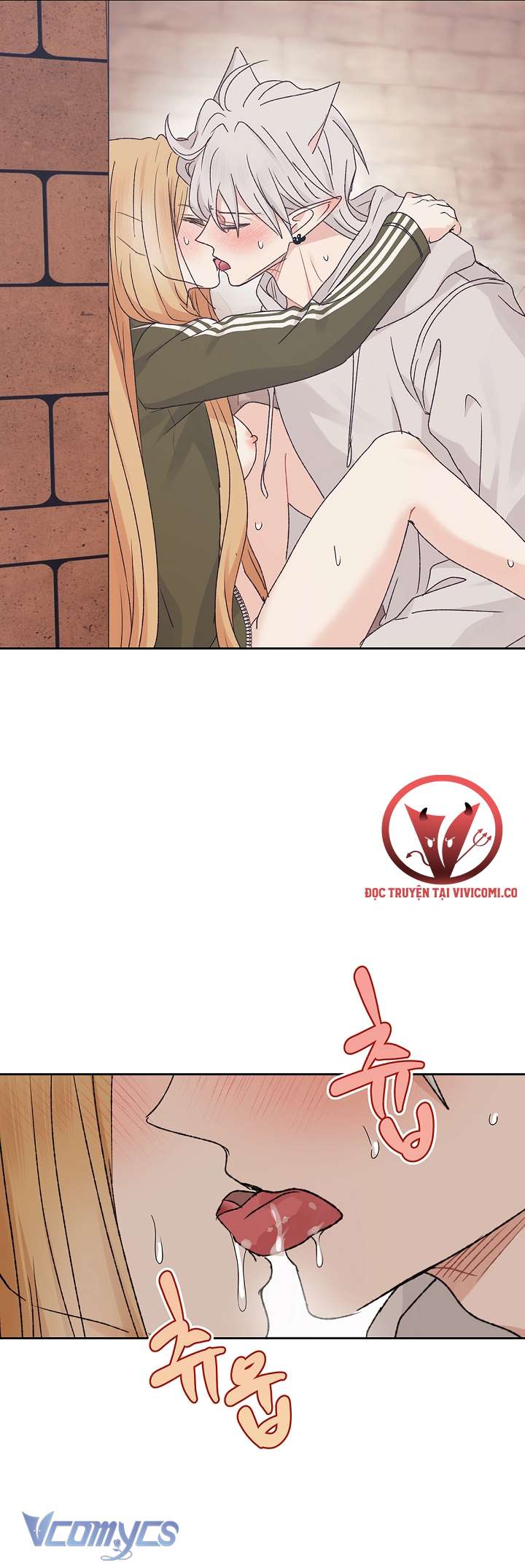 [18+] Yêu Tinh Giao Phối Chap 59 - Trang 2