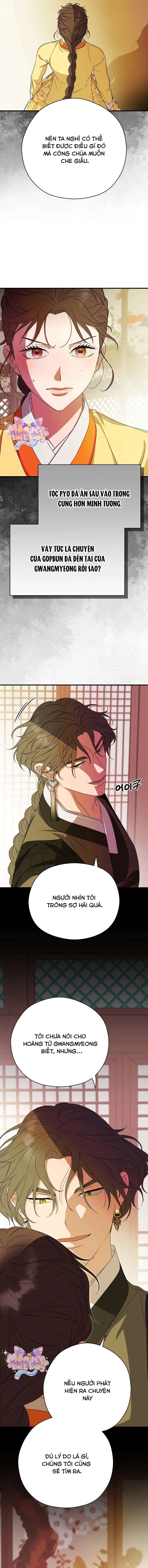 Ta Chỉ Muốn Ăn Em Chap 36 - Trang 4