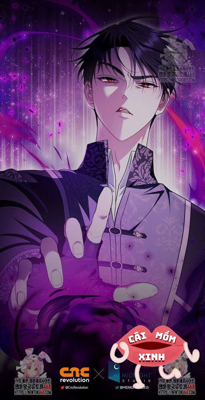 Trở Thành Người Giám Định Chất Độc Cho Thế Lực Hắc Ám Chap 74 - Trang 3