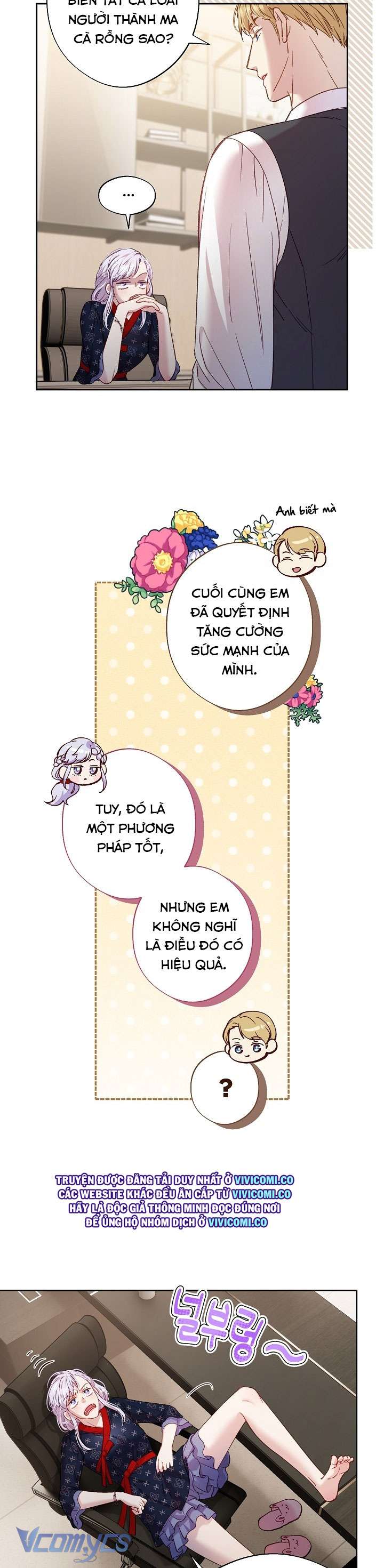 [18+] Love Kitsch Crunch Chap 47 - Trang 2