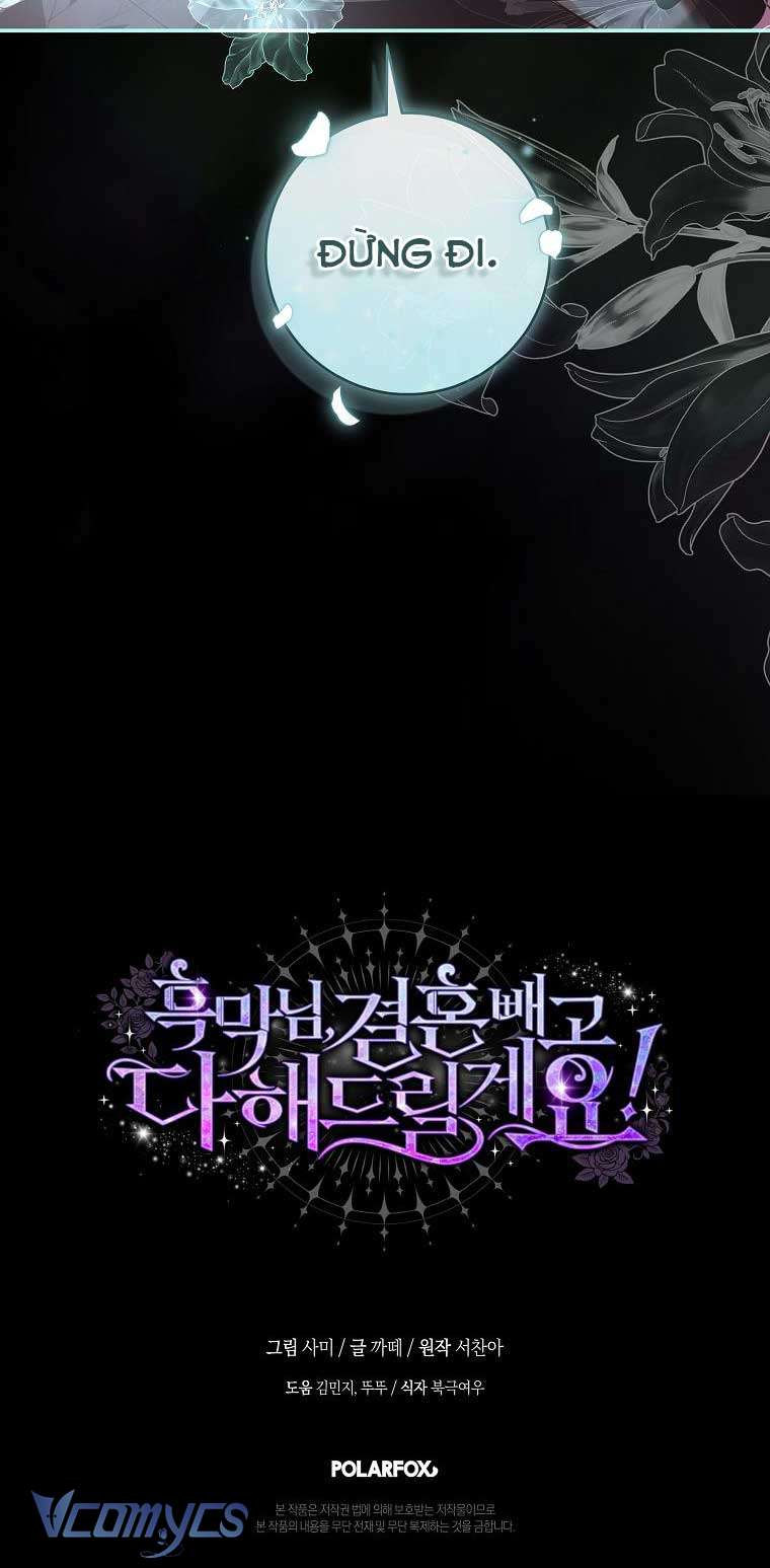 Này Boss Phản Diện, Tôi Có Thể Làm Mọi Thứ Trừ Cưới Ngài Chap 46 - Trang 2