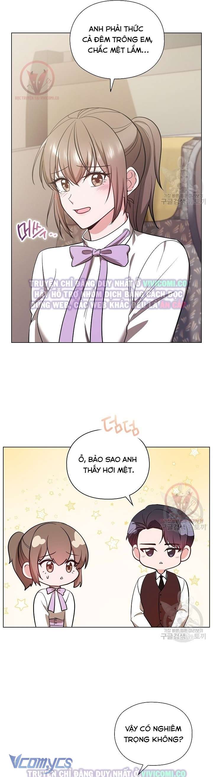 [18+] Mối Quan Hệ Không Lành Mạnh Chap 16 - Trang 3