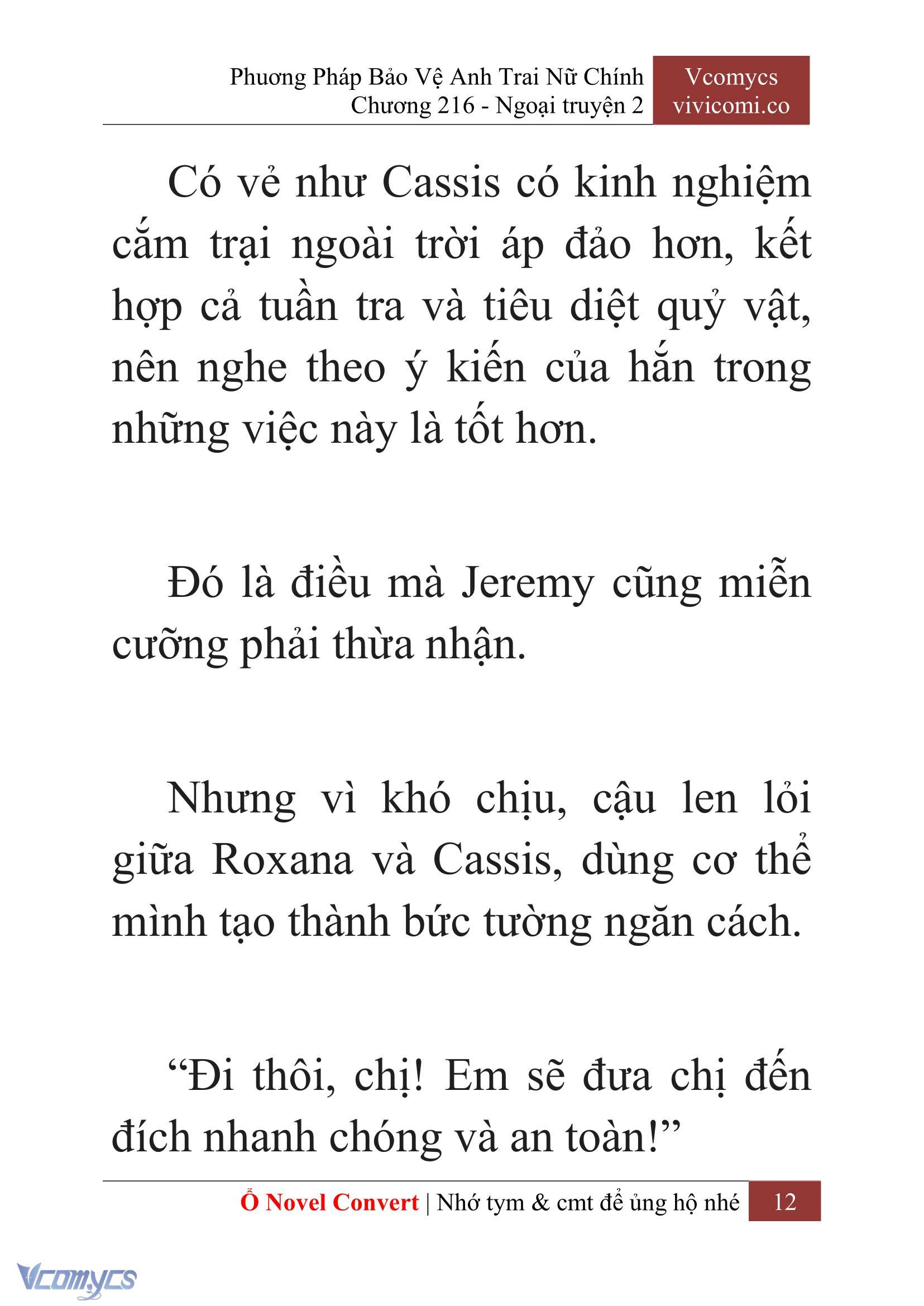 [Novel] Phương Pháp Bảo Vệ Anh Trai Nữ Chính Chap 216 - Trang 2