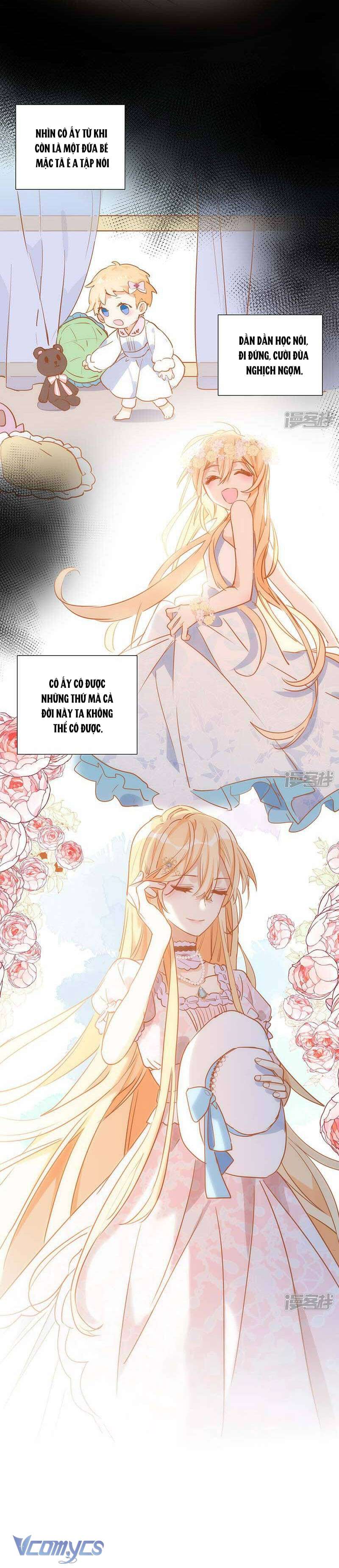 Tình Địch Kỳ Quái Tăng Thêm Rồi! Chap 42 - Trang 2