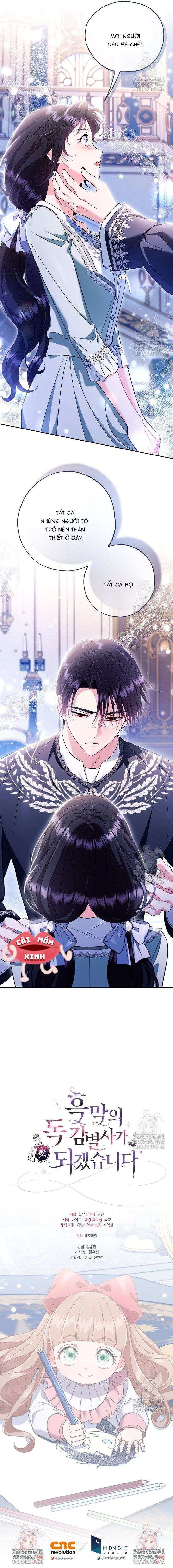 Trở Thành Người Giám Định Chất Độc Cho Thế Lực Hắc Ám Chap 64 - Trang 3