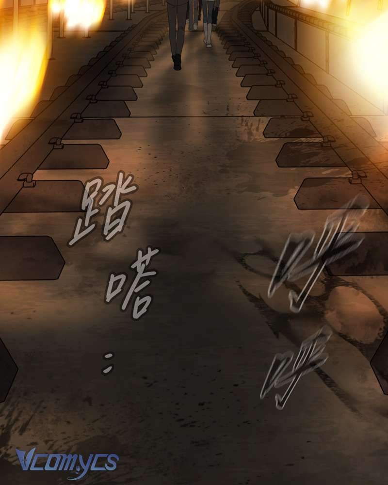 Ác Chi Hoàn Chap 66 - Trang 4