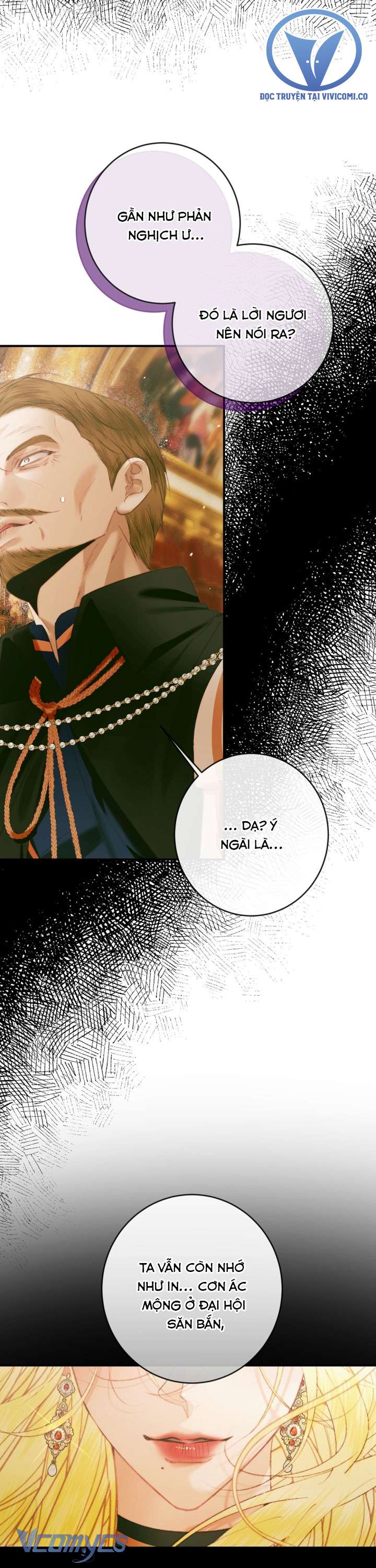 Siren: Trở Thành Gia Đình Của Nhân Vật Phản Diện Chap 145 - Trang 2