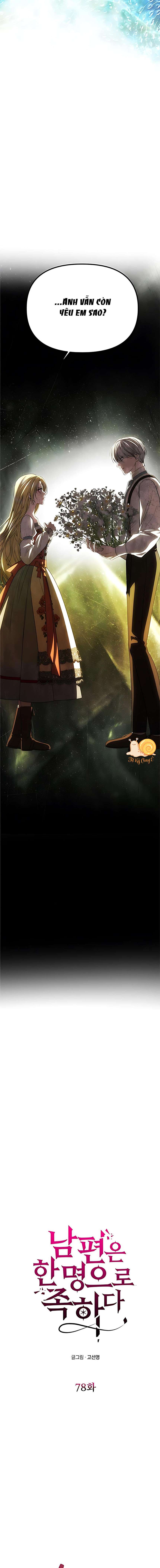 Chỉ Cần Một Người Chồng Là Đủ Chap 78 - Next Chap 79