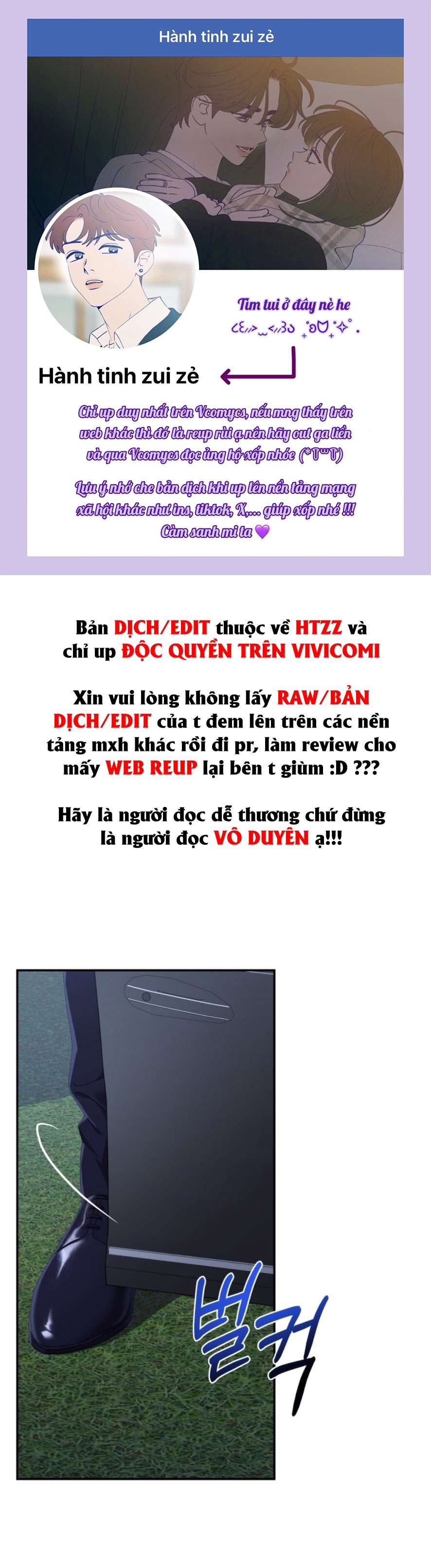 Chính Sách Khuyến Khích Chap 20 - Trang 2