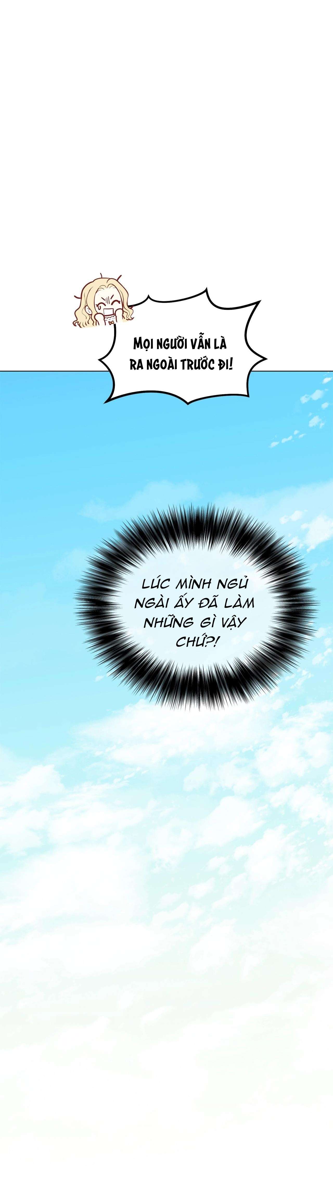 Quả Đào Mật Tháng 6 Chap 12 - Trang 4