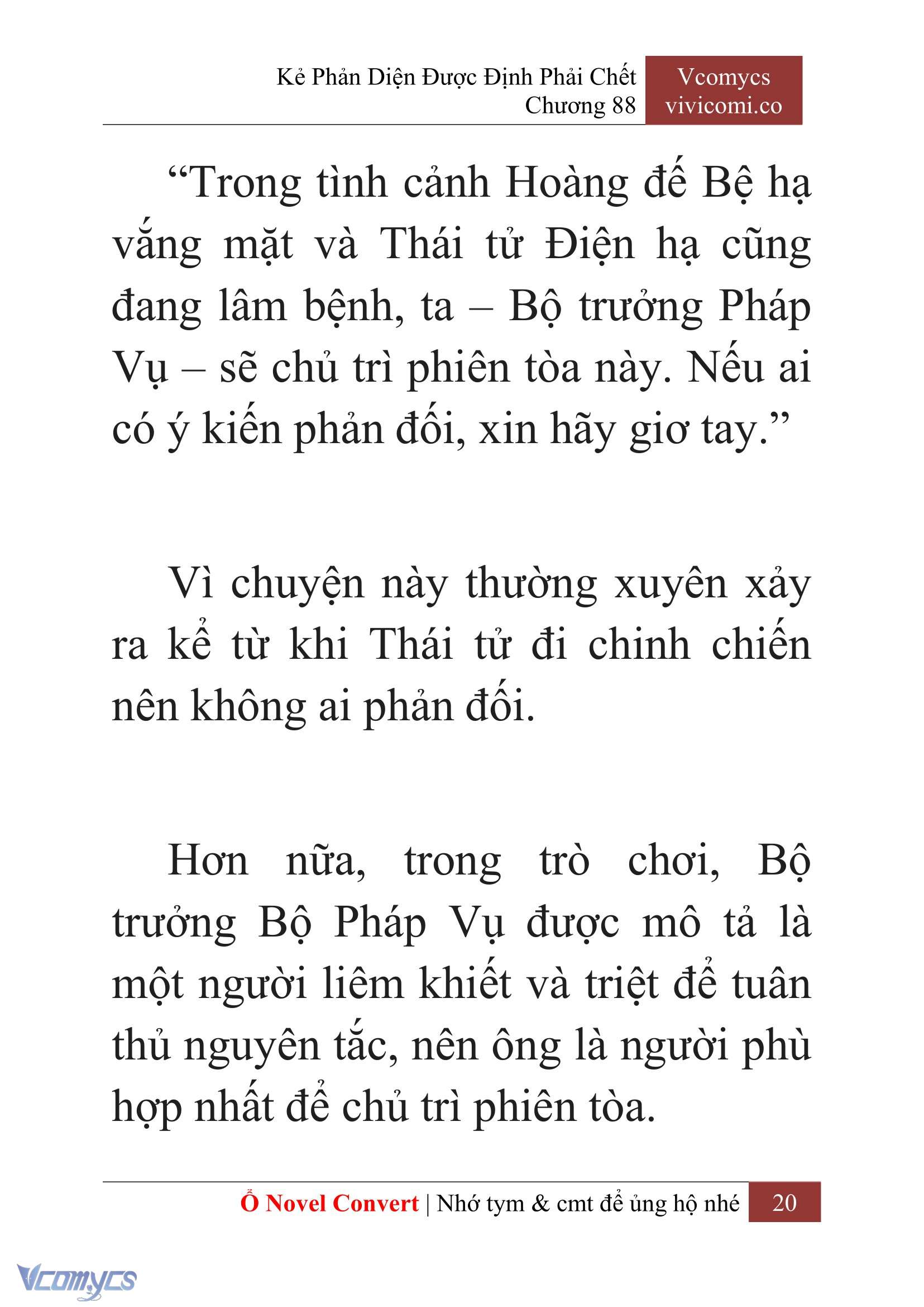 [Novel] Kẻ Phản Diện Được Định Phải Chết Chap 88 - Trang 2