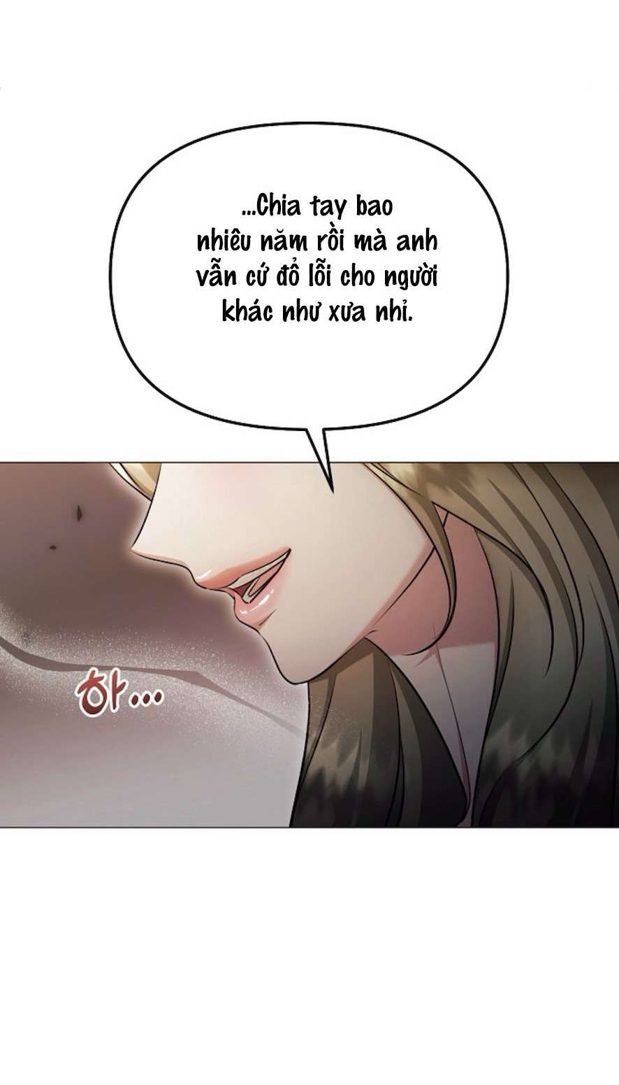 Sự Cám Dỗ Ngọt Ngào Của Cậu Bạn Thân Chap 23 - Trang 2