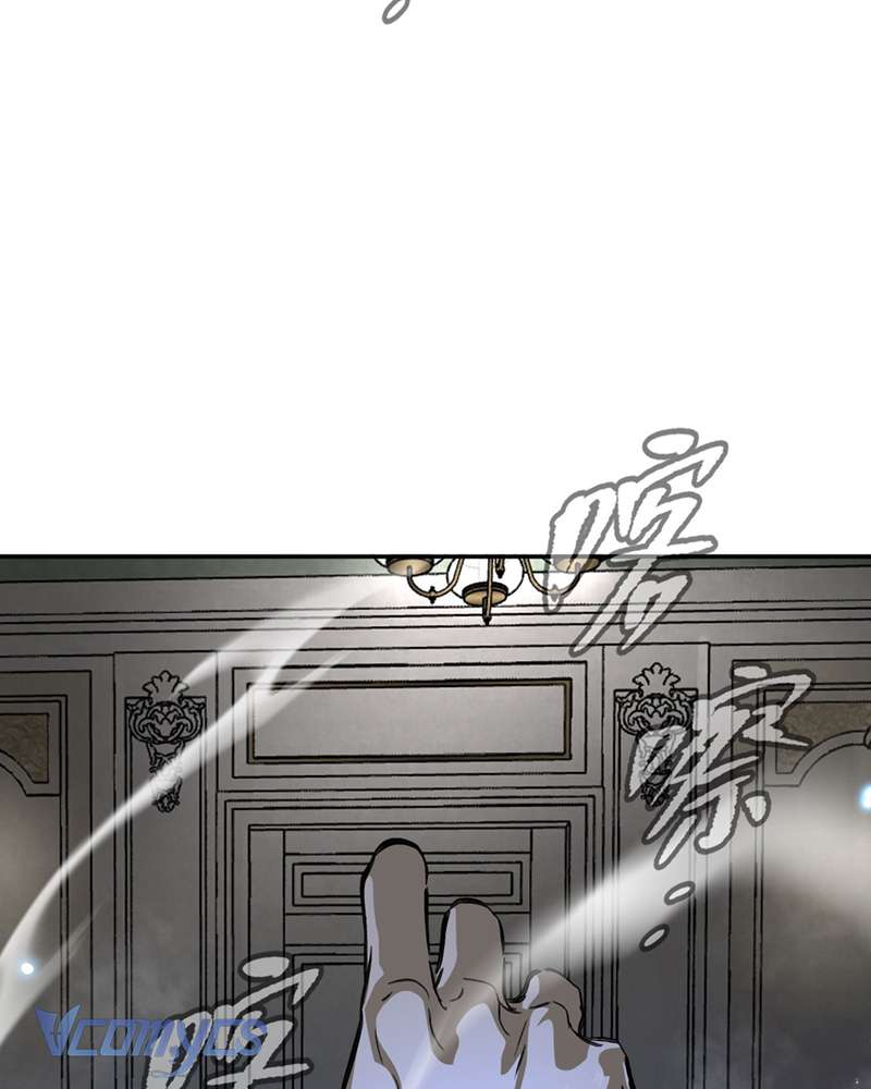 Ác Chi Hoàn Chapter 39 - Next Chapter 40