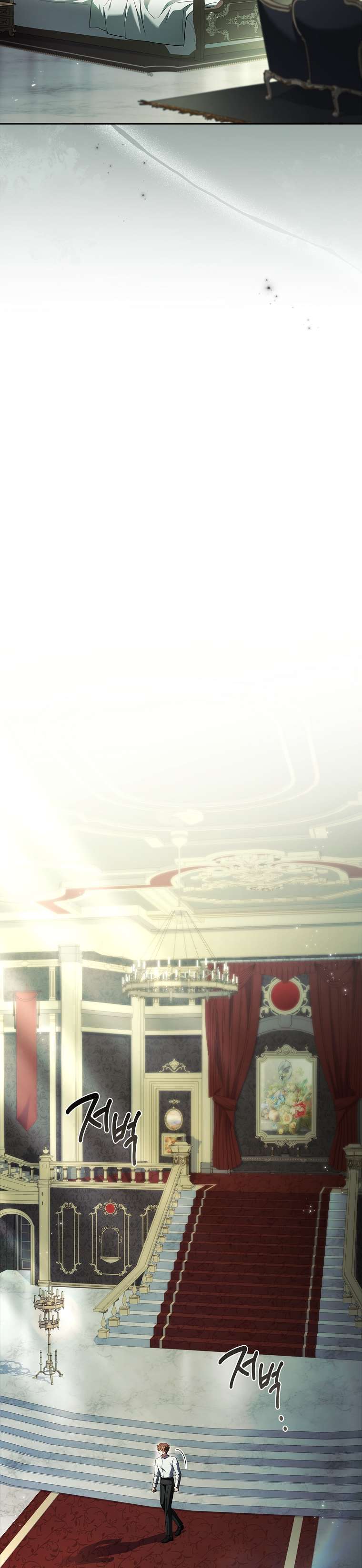 Cha Nào Con Nấy Chap 51 - Trang 3