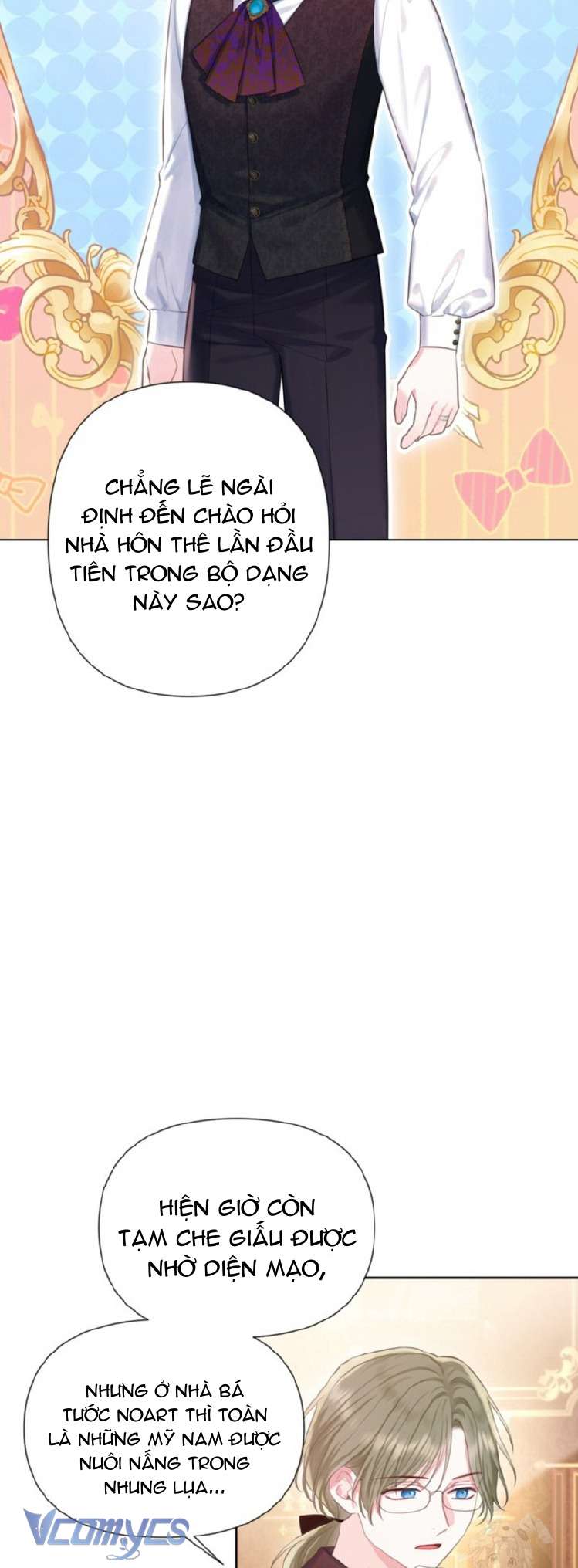 Người Anh Trai Mạnh Nhất Của Tôi Đã Mất Trí Nhớ Chap 30 - Trang 4