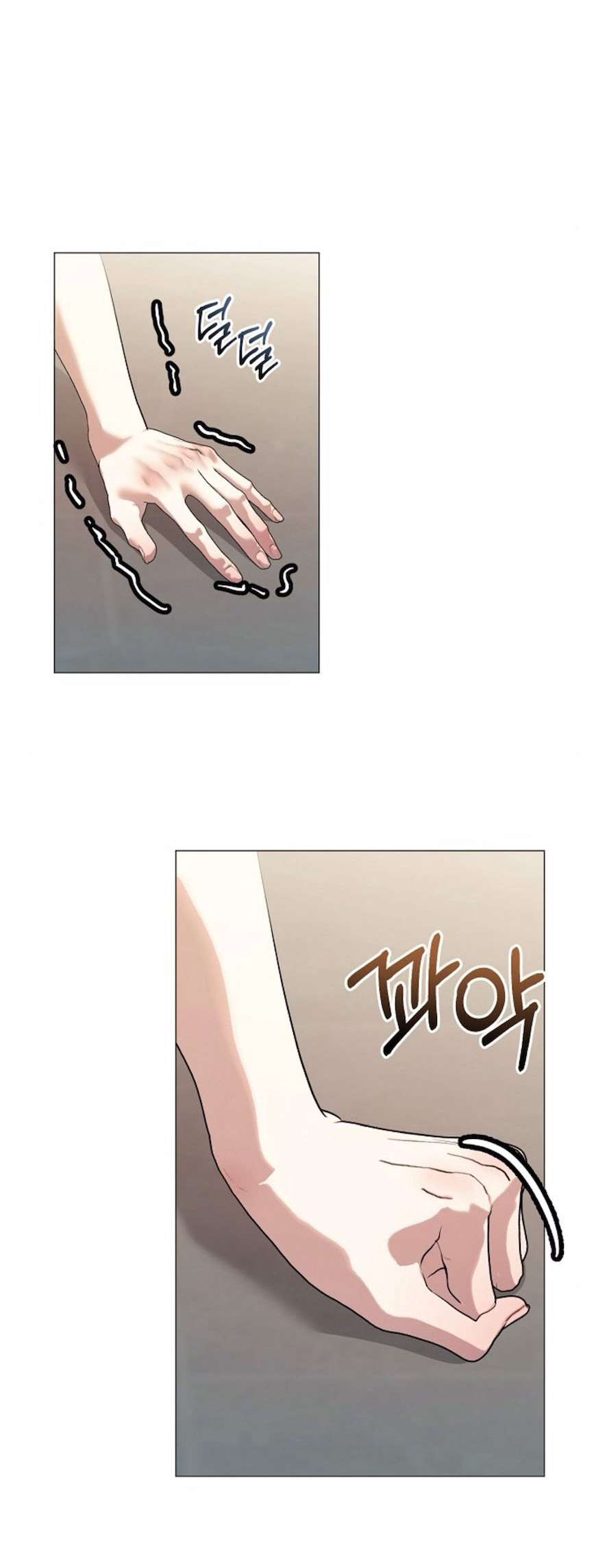 Sự Cám Dỗ Ngọt Ngào Của Cậu Bạn Thân Chap 13 - Trang 2