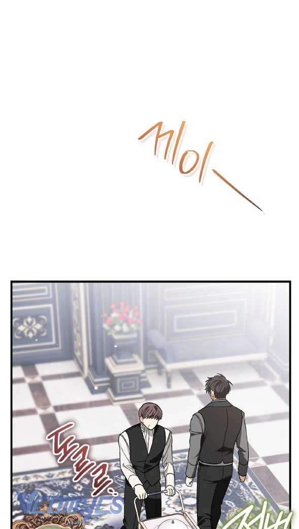 Gửi đến người sói yêu dấu của em Chap 3 - Next Chap 4