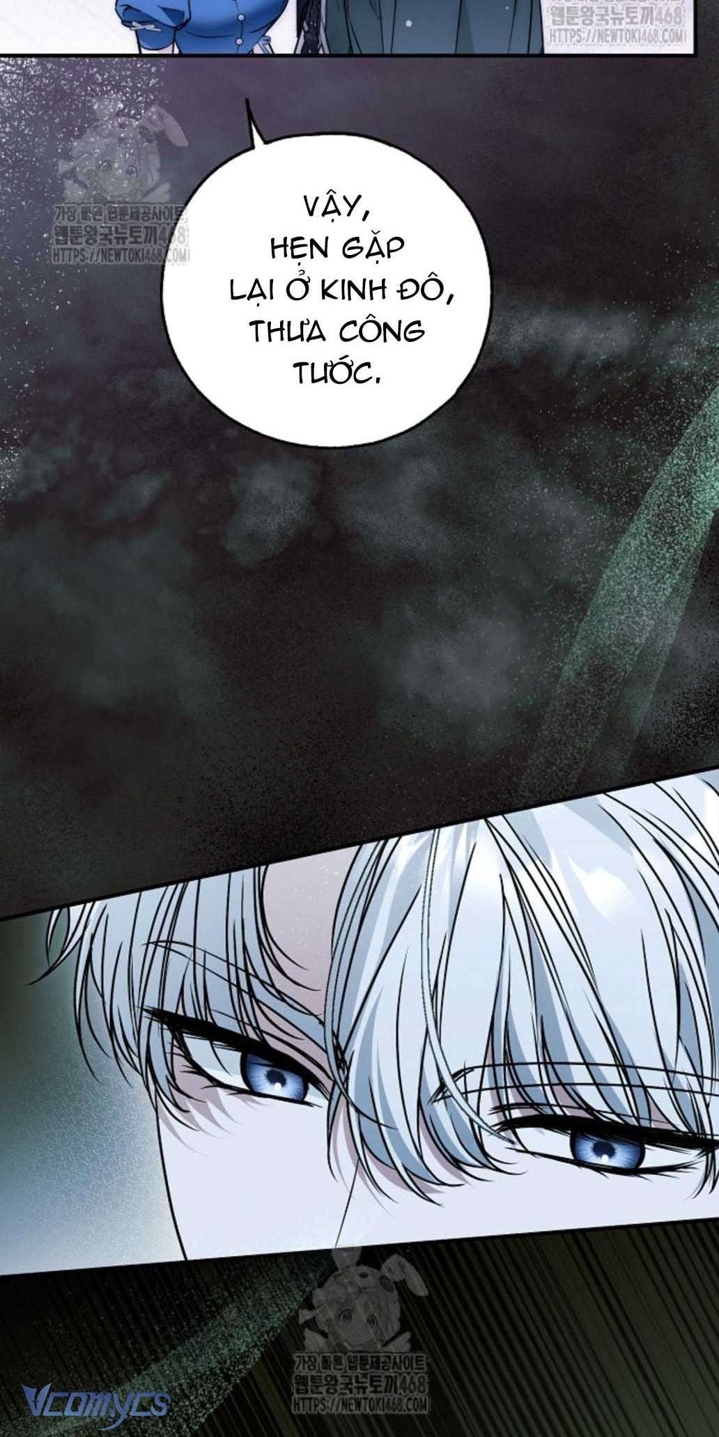 Ai Đó Đang Điều Khiển Cơ Thể Của Tôi Chap 83 - Trang 2