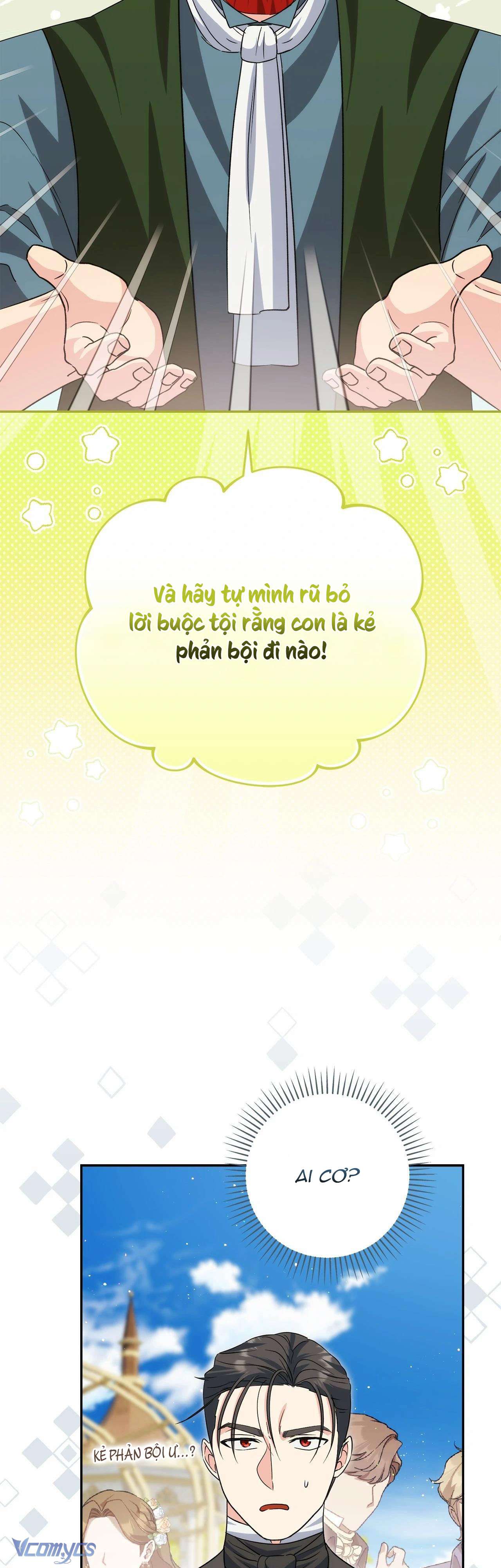 Nàng Công Chúa Trong Chuồng Gà Chap 25 - Trang 4