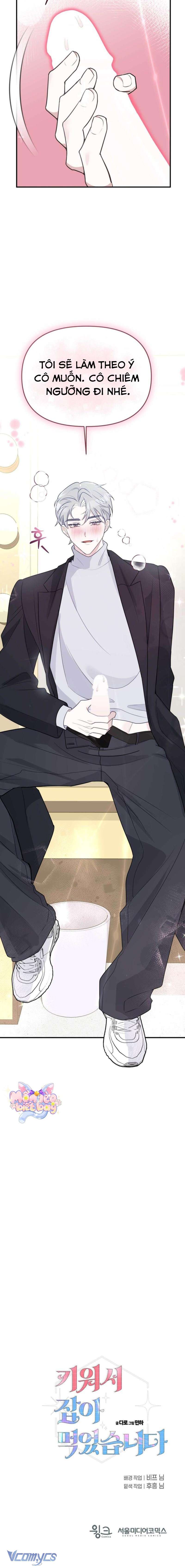 [18+] Tôi Nuôi Trai Chỉ Để "Thịt" Chap 4 - Trang 2