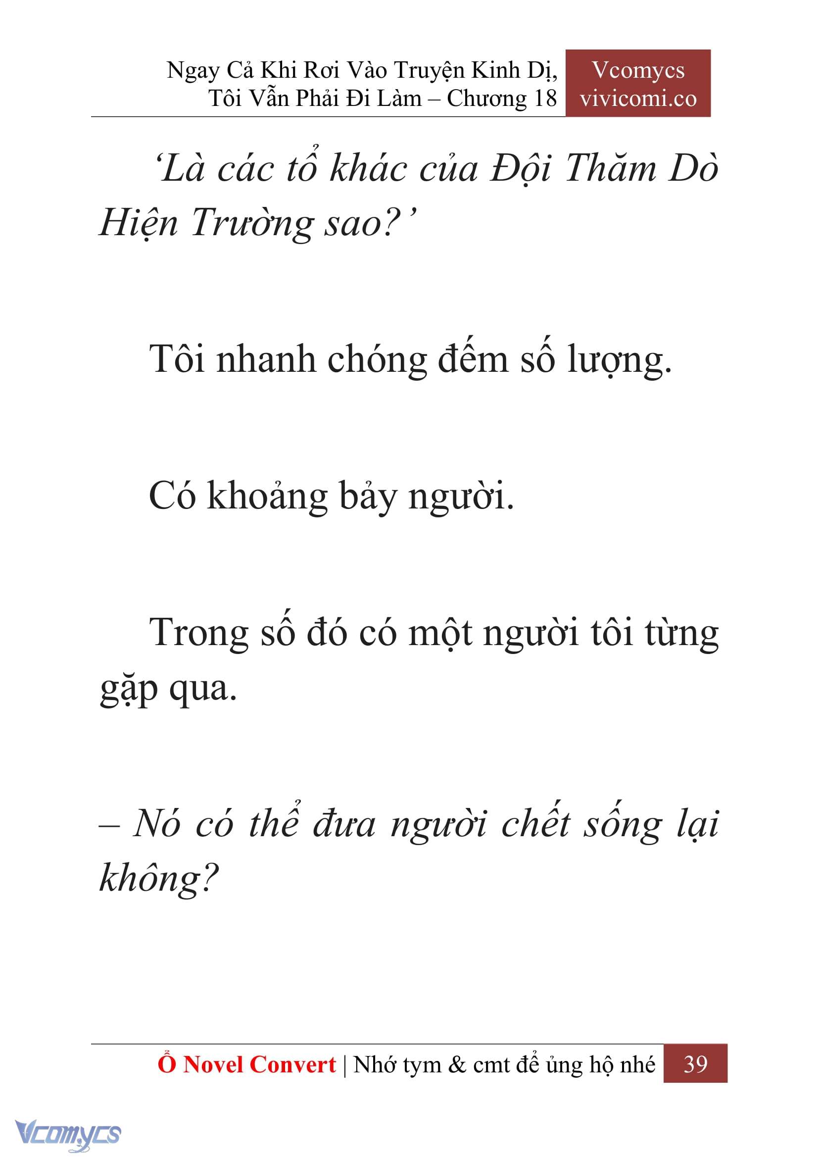 [Novel] Ngay Cả Khi Rơi Vào Truyện Kinh Dị, Tôi Vẫn Phải Đi Làm Chap 18 - Trang 2