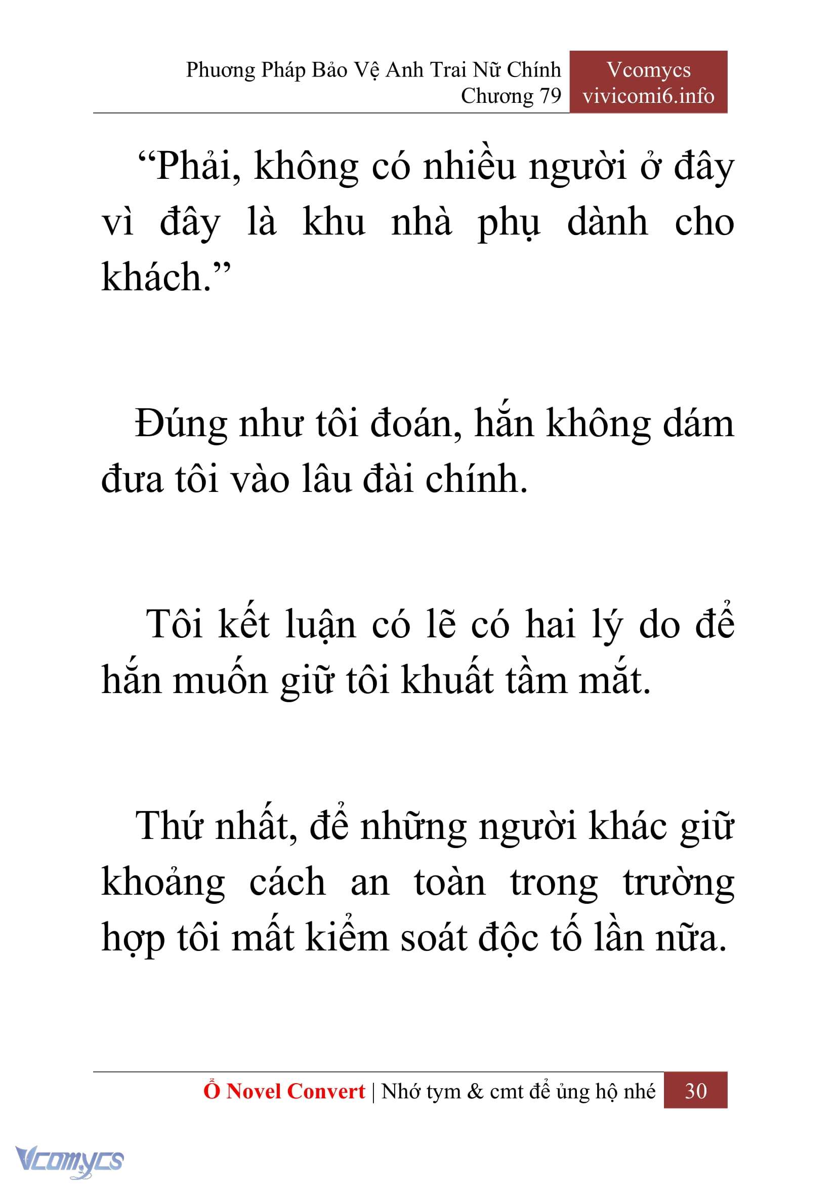 [Novel] Phương Pháp Bảo Vệ Anh Trai Nữ Chính Chap 79 - Trang 2