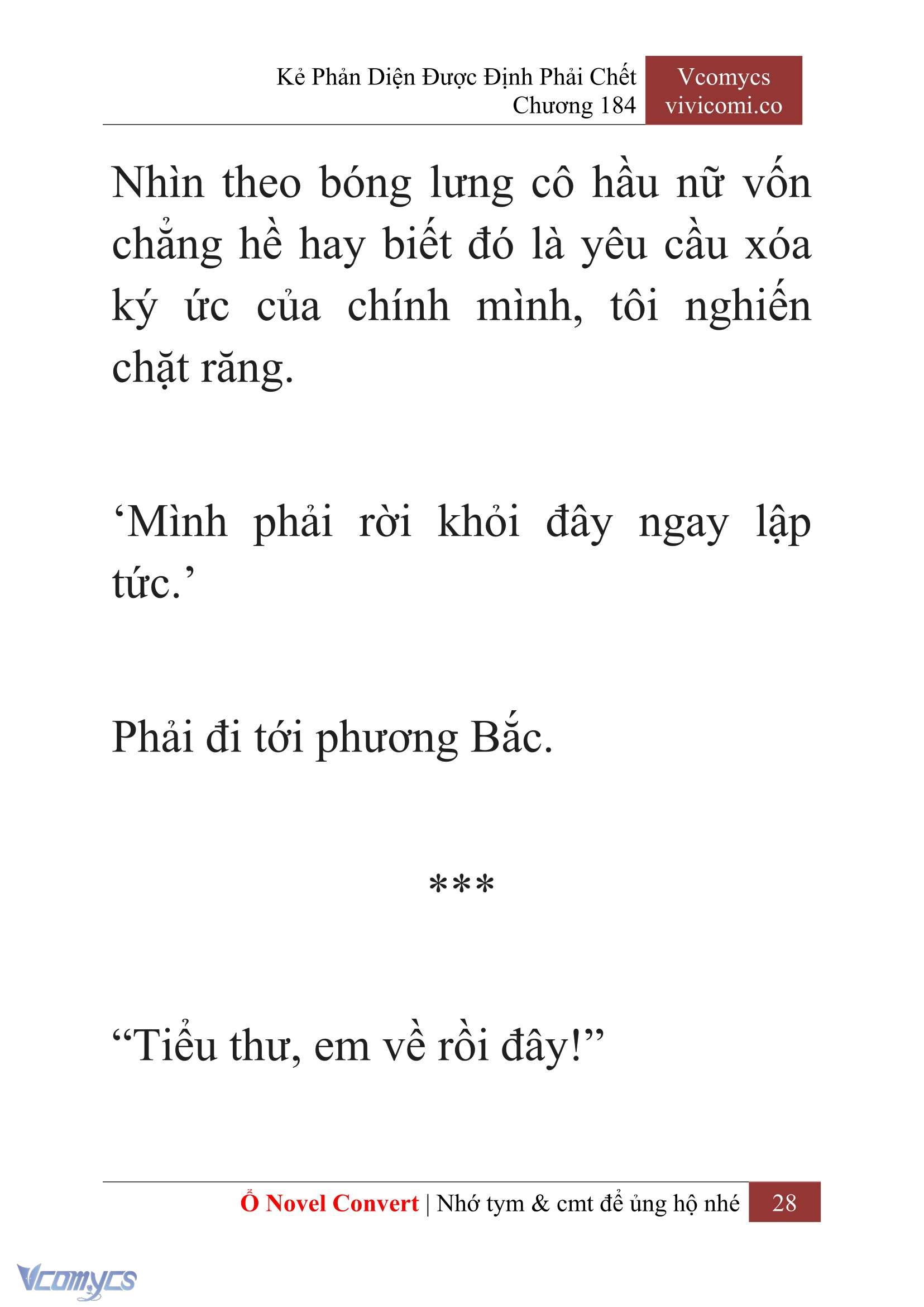 [Novel] Kẻ Phản Diện Được Định Phải Chết Chap 184 - Trang 2