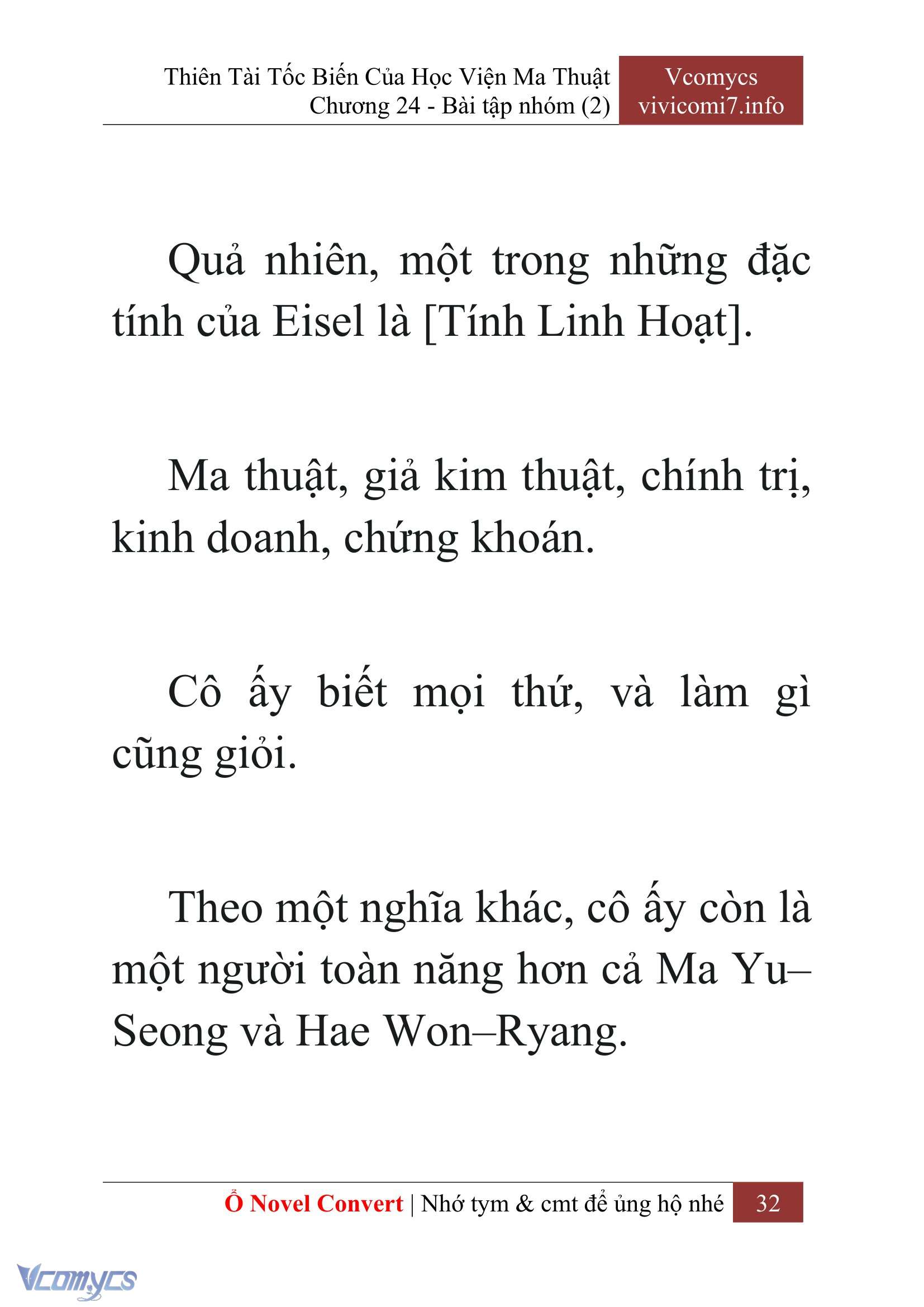 [Novel] Thiên Tài Tốc Biến Của Học Viện Ma Thuật Chap 24 - Trang 2