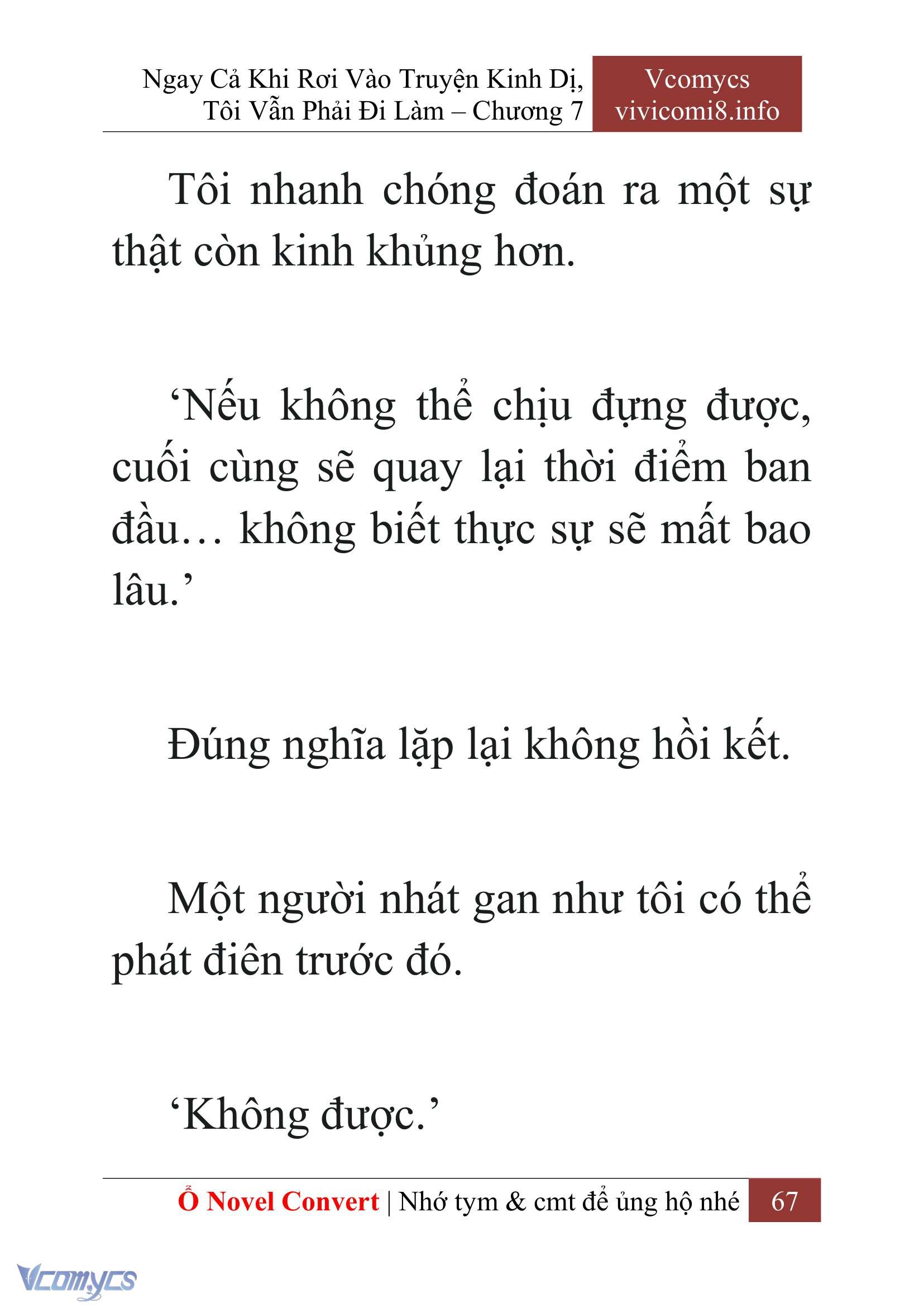[Novel] Ngay Cả Khi Rơi Vào Truyện Kinh Dị, Tôi Vẫn Phải Đi Làm Chap 7 - Trang 2